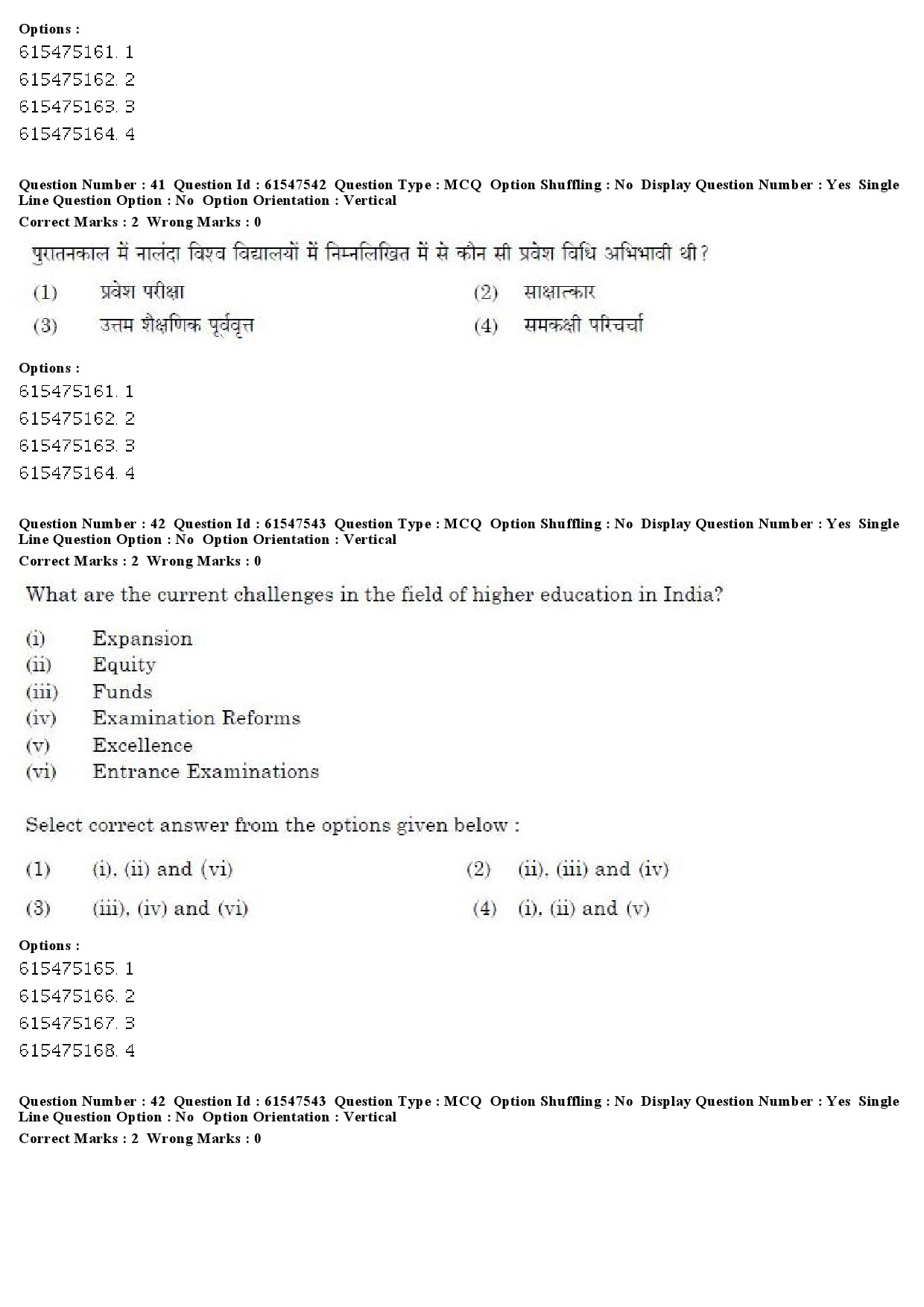 UGC NET Punjabi Question Paper December 2019 37