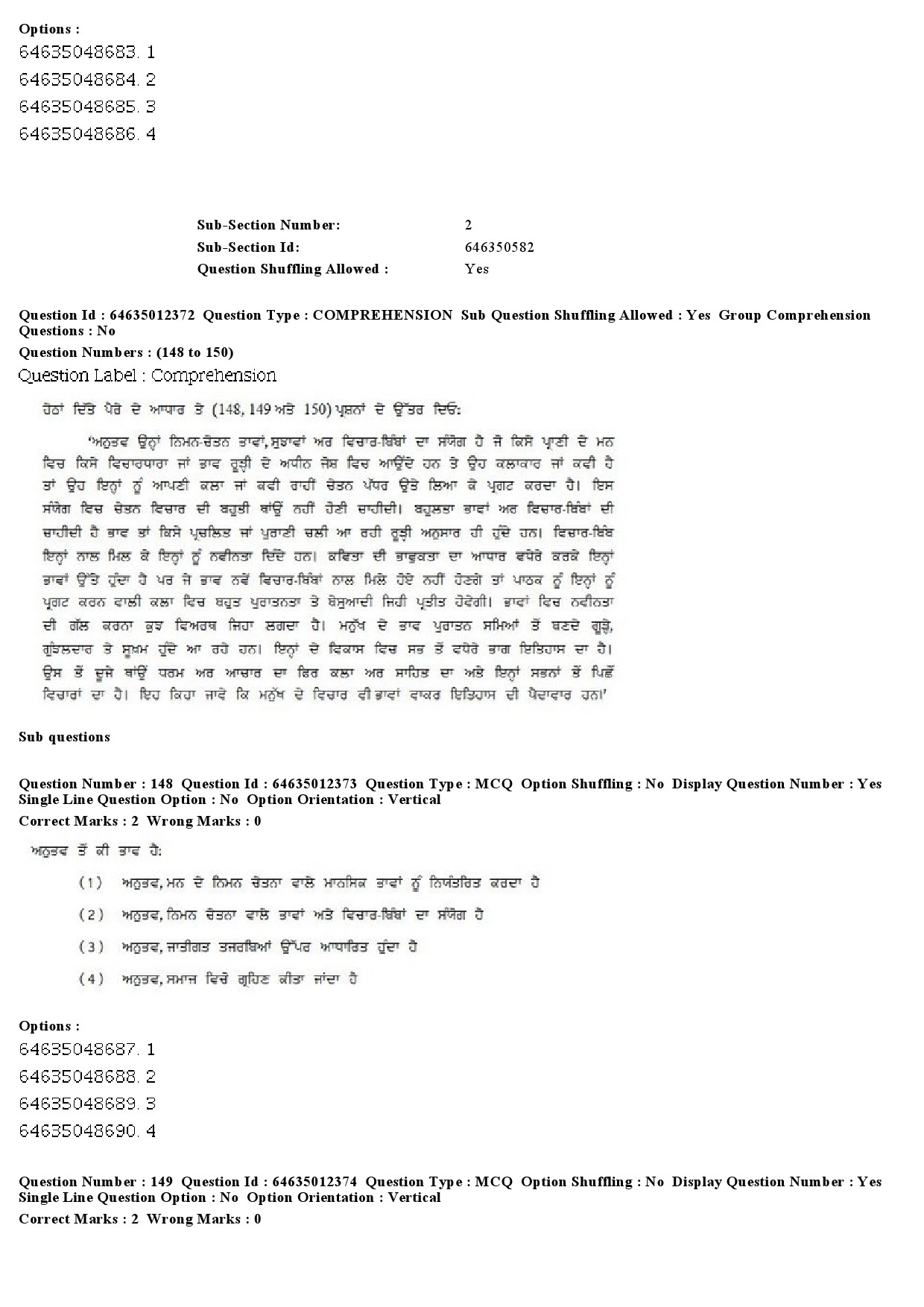 UGC NET Punjabi Question Paper June 2019 105