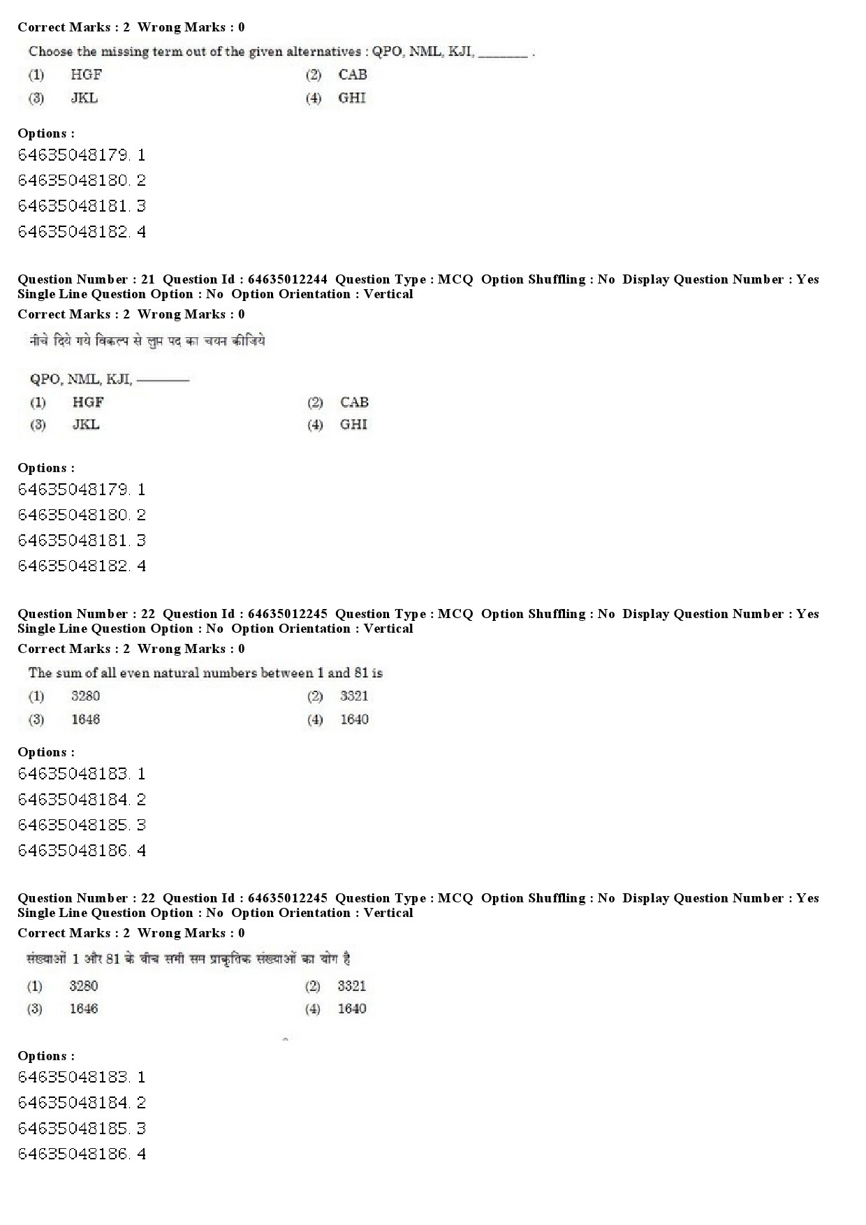 UGC NET Punjabi Question Paper June 2019 15