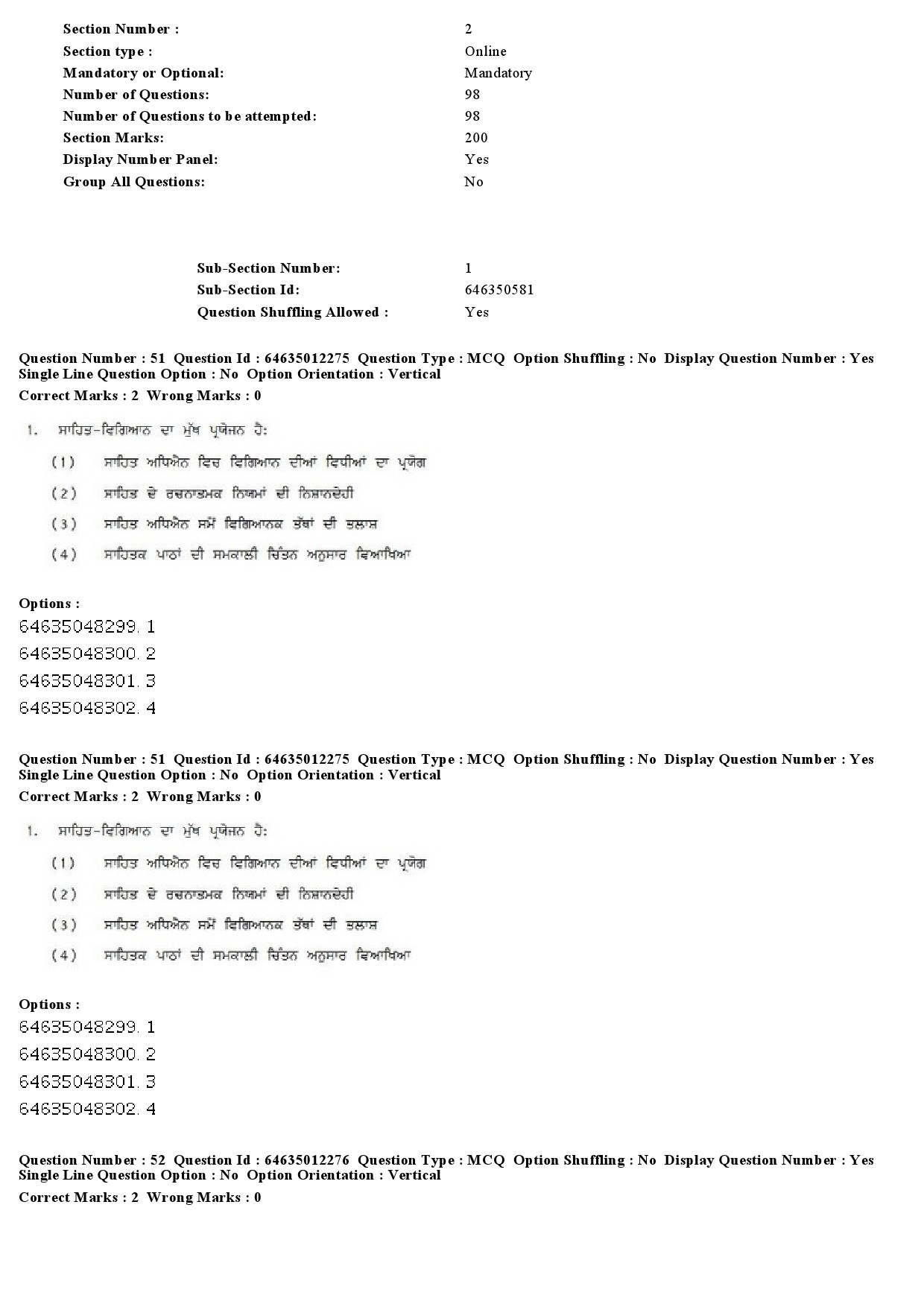 UGC NET Punjabi Question Paper June 2019 36