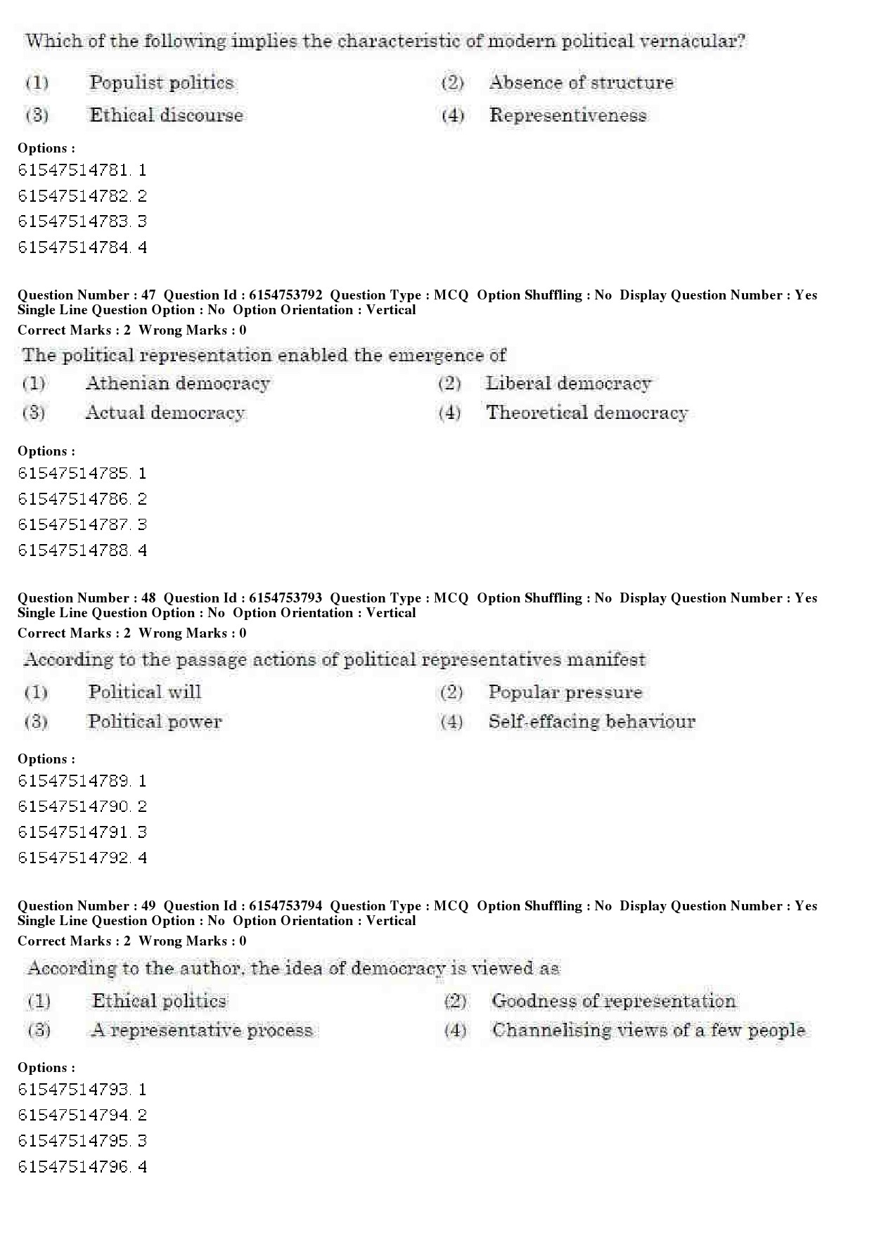 UGC NET Music Rabindra Sangeet Question Paper December 2019 40