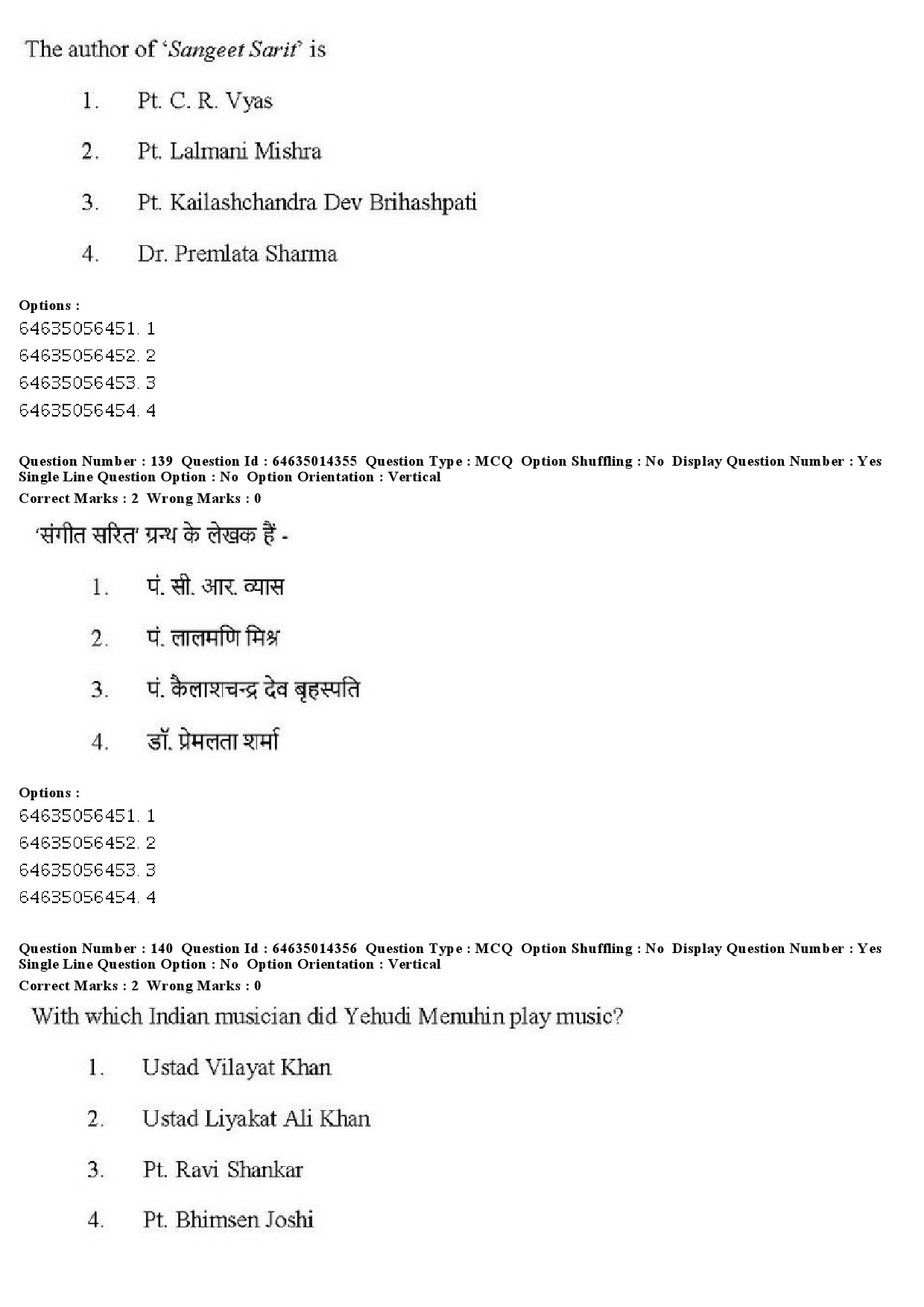 UGC NET Music Rabindra Sangeet Question Paper June 2019 114