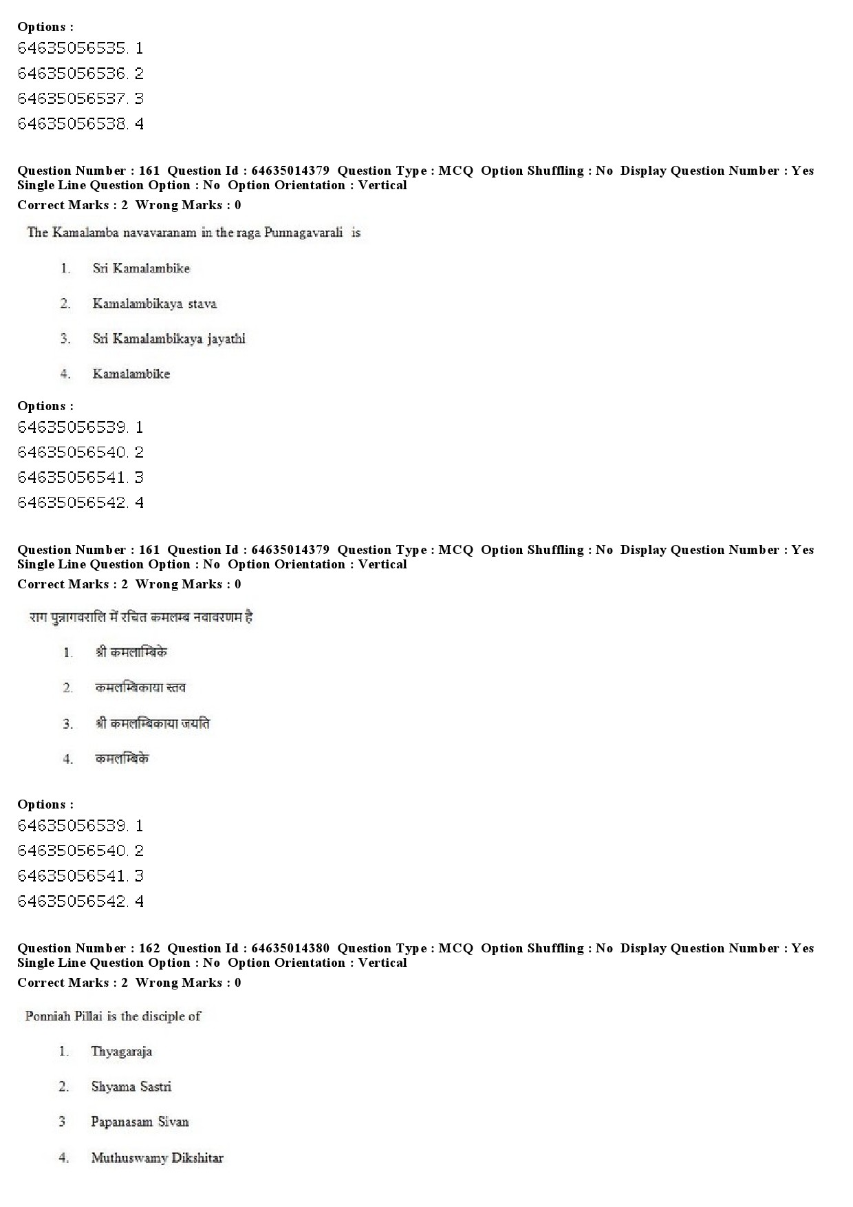 UGC NET Music Rabindra Sangeet Question Paper June 2019 133