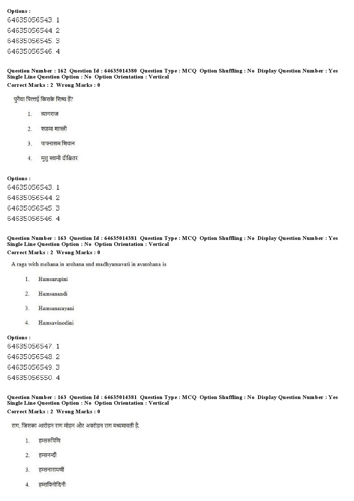 UGC NET Music Rabindra Sangeet Question Paper June 2019 134