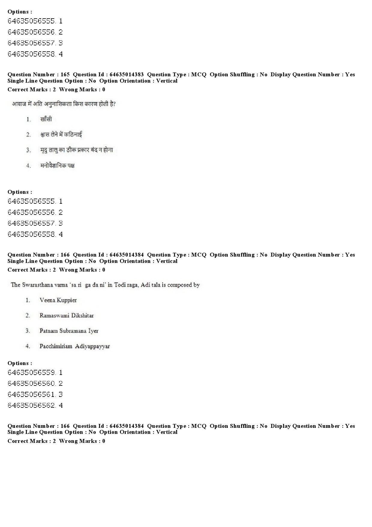 UGC NET Music Rabindra Sangeet Question Paper June 2019 136