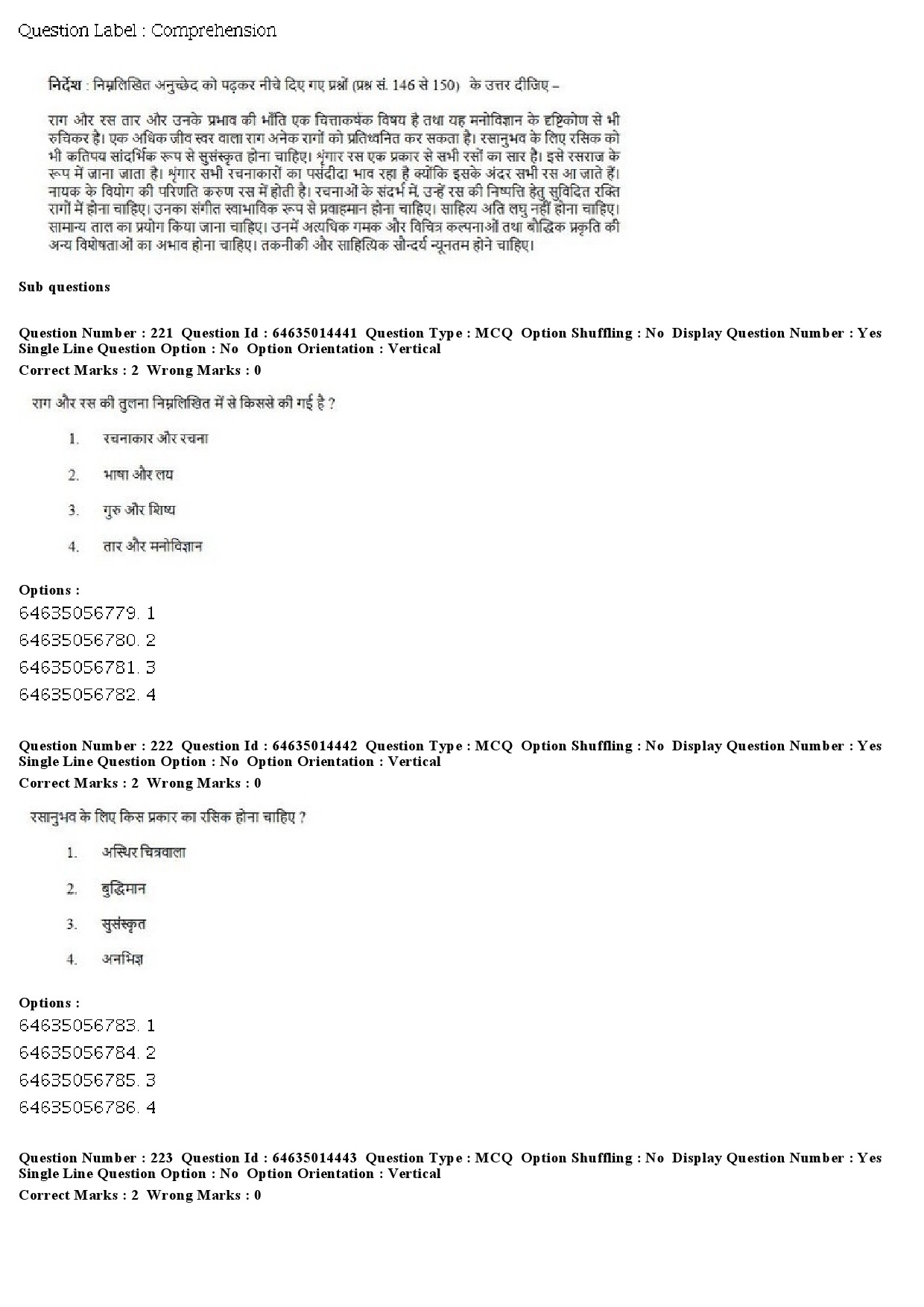 UGC NET Music Rabindra Sangeet Question Paper June 2019 177