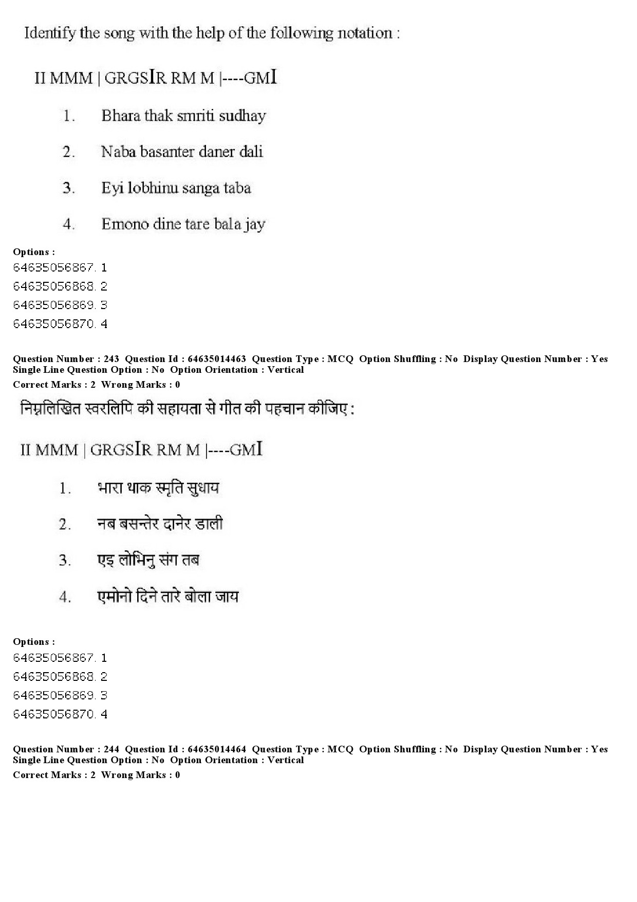 UGC NET Music Rabindra Sangeet Question Paper June 2019 196