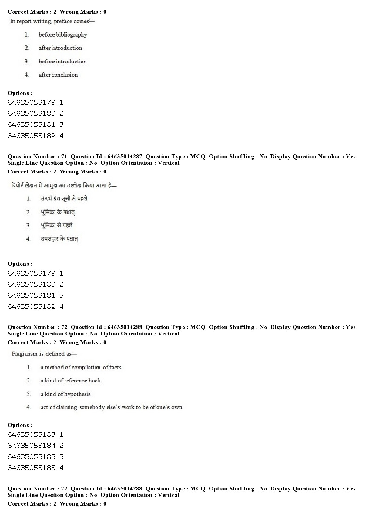 UGC NET Music Rabindra Sangeet Question Paper June 2019 48