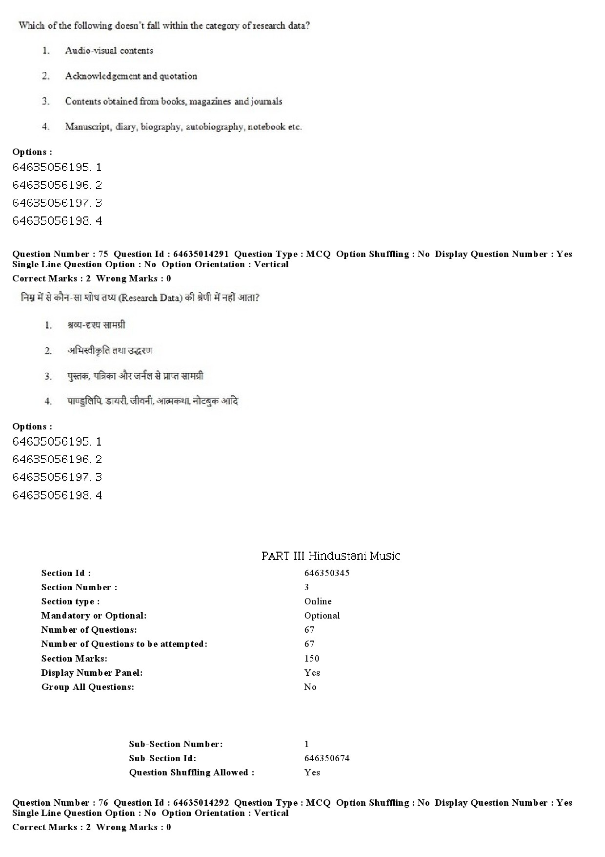 UGC NET Music Rabindra Sangeet Question Paper June 2019 51