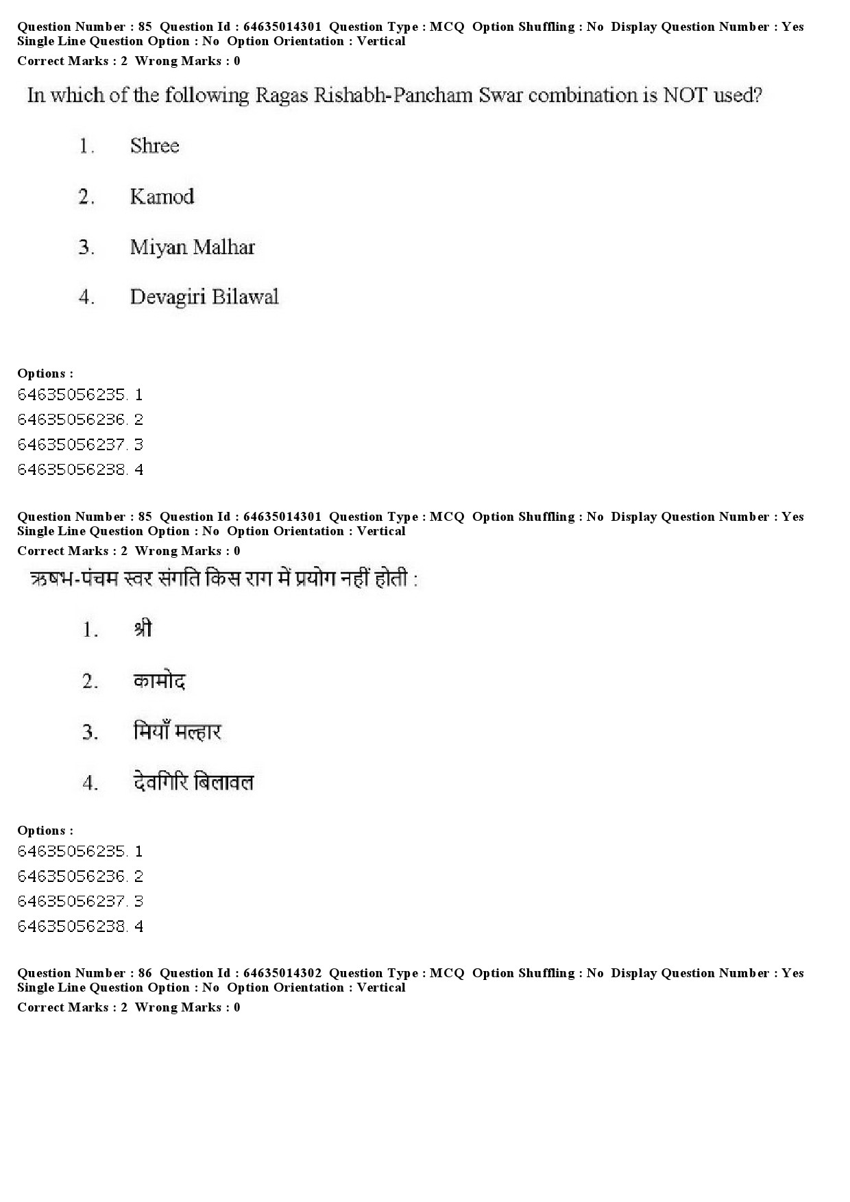 UGC NET Music Rabindra Sangeet Question Paper June 2019 61