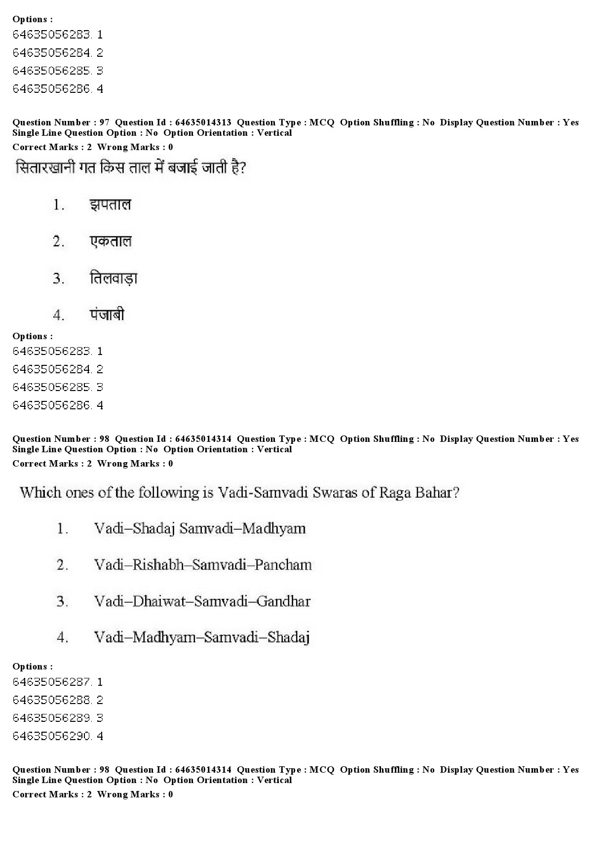 UGC NET Music Rabindra Sangeet Question Paper June 2019 73