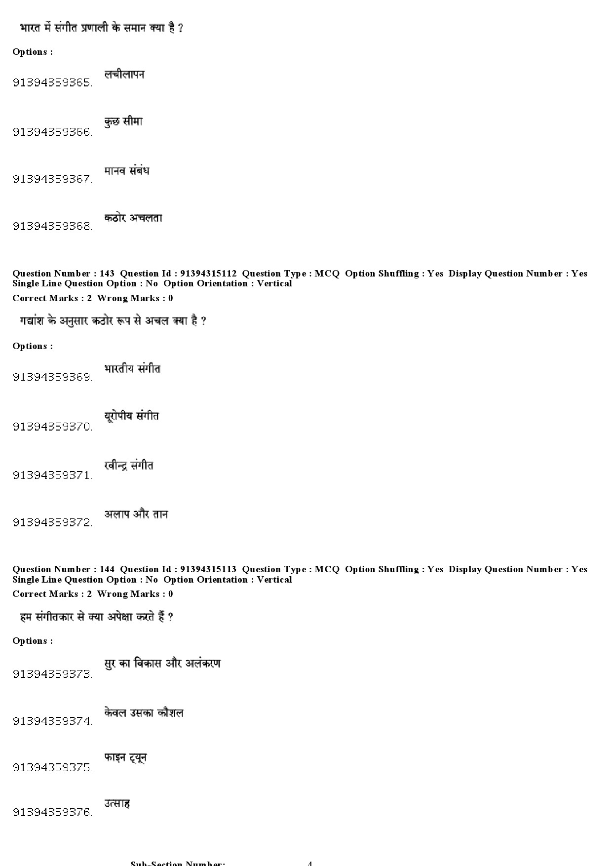 UGC NET Rabindra Sangeet Question Paper December 2018 123