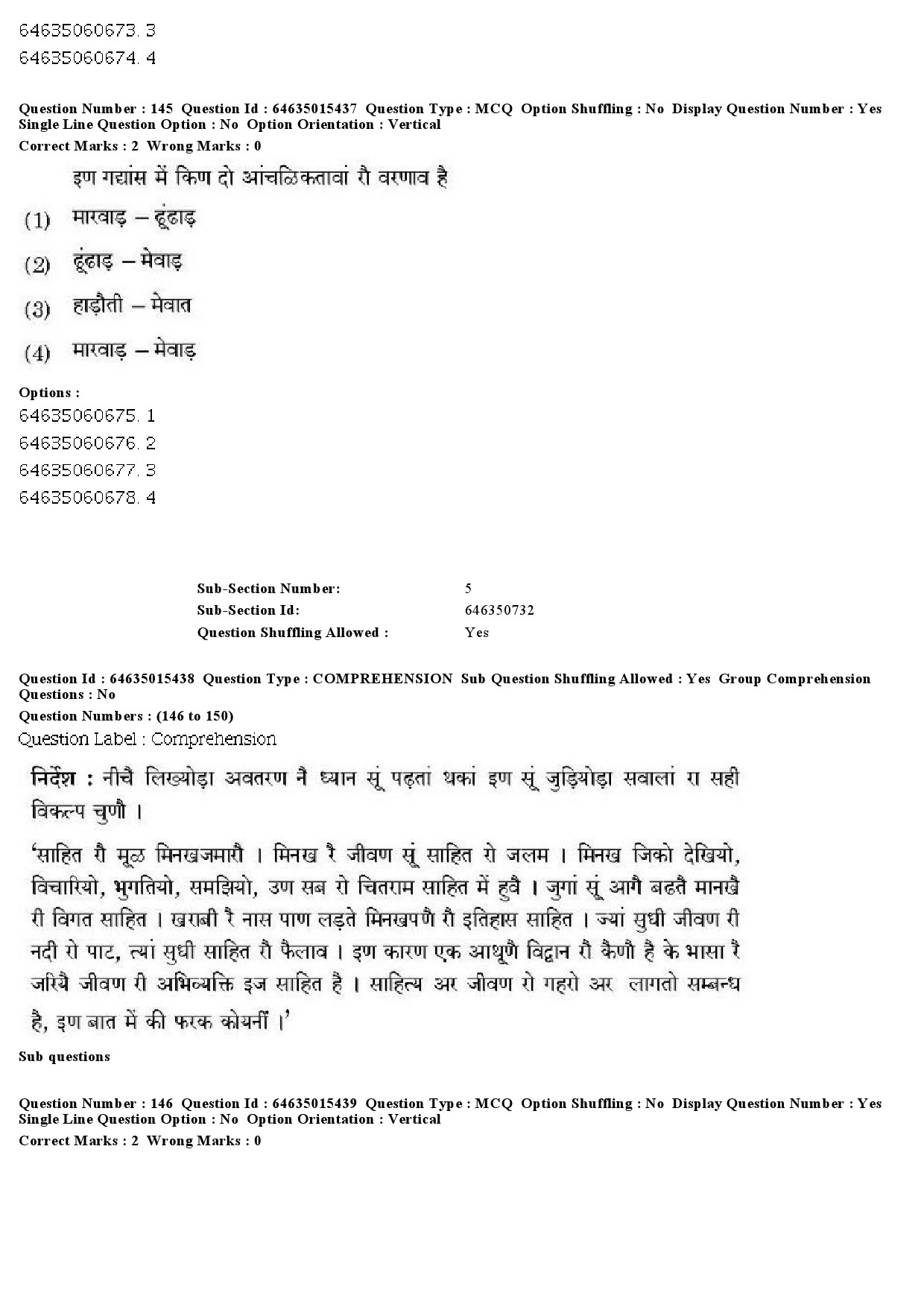 UGC NET Rajasthani Question Paper June 2019 134