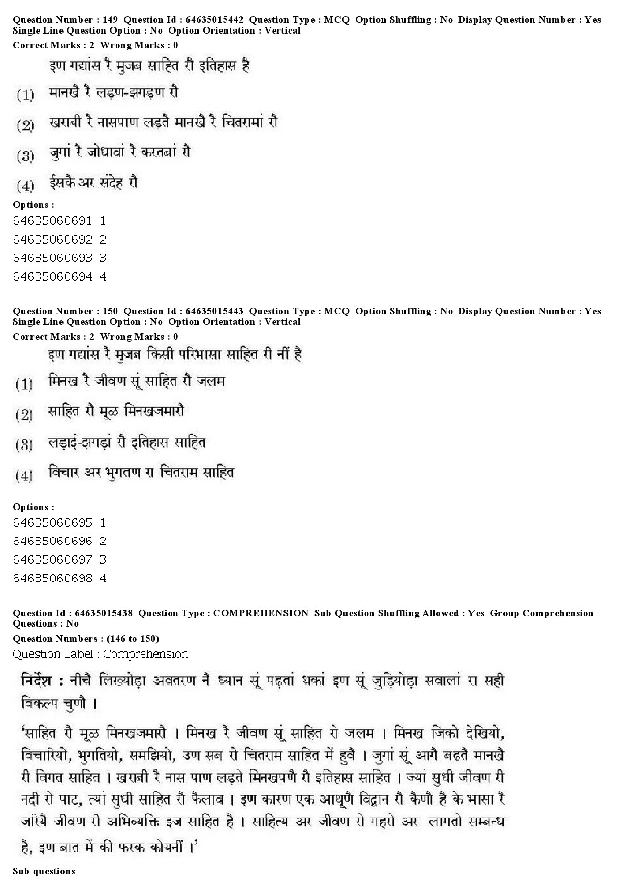 UGC NET Rajasthani Question Paper June 2019 136