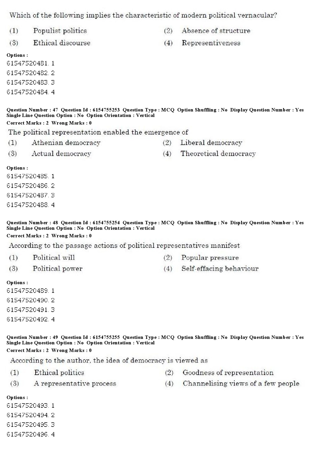 UGC NET Russian Question Paper December 2019 40