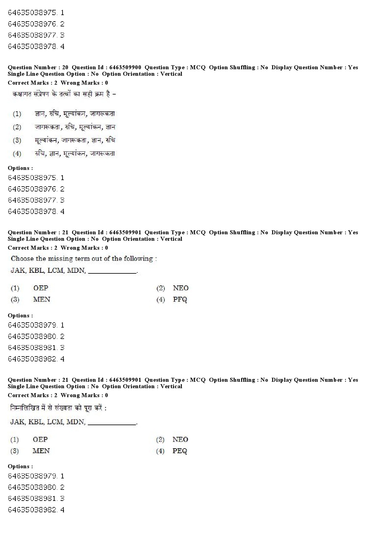 UGC NET Russian Question Paper June 2019 15