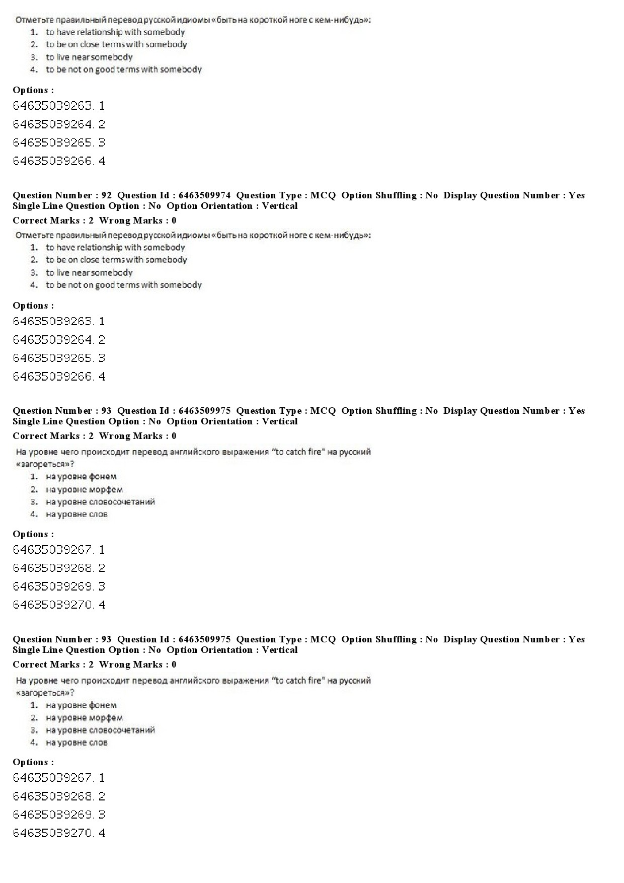 UGC NET Russian Question Paper June 2019 59