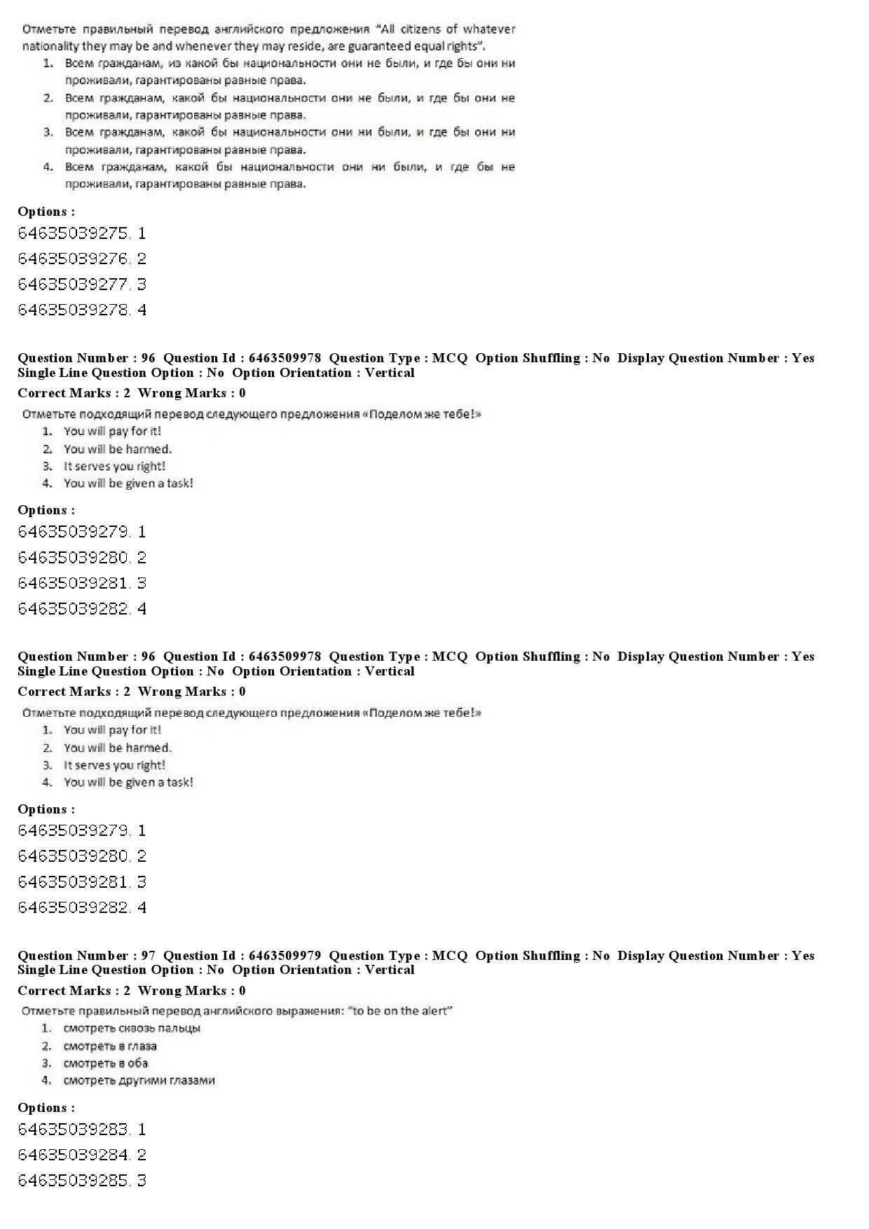 UGC NET Russian Question Paper June 2019 61