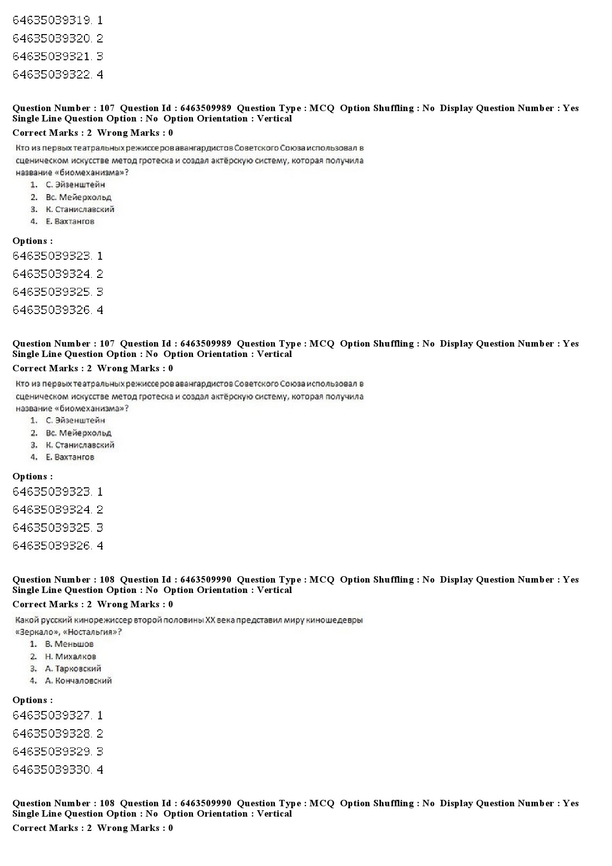 UGC NET Russian Question Paper June 2019 67