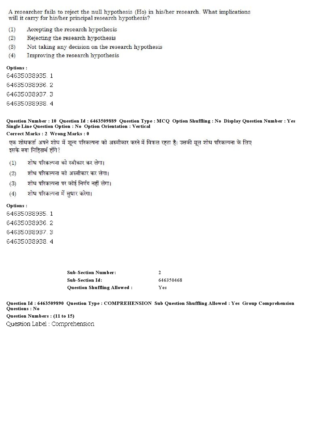 UGC NET Russian Question Paper June 2019 7