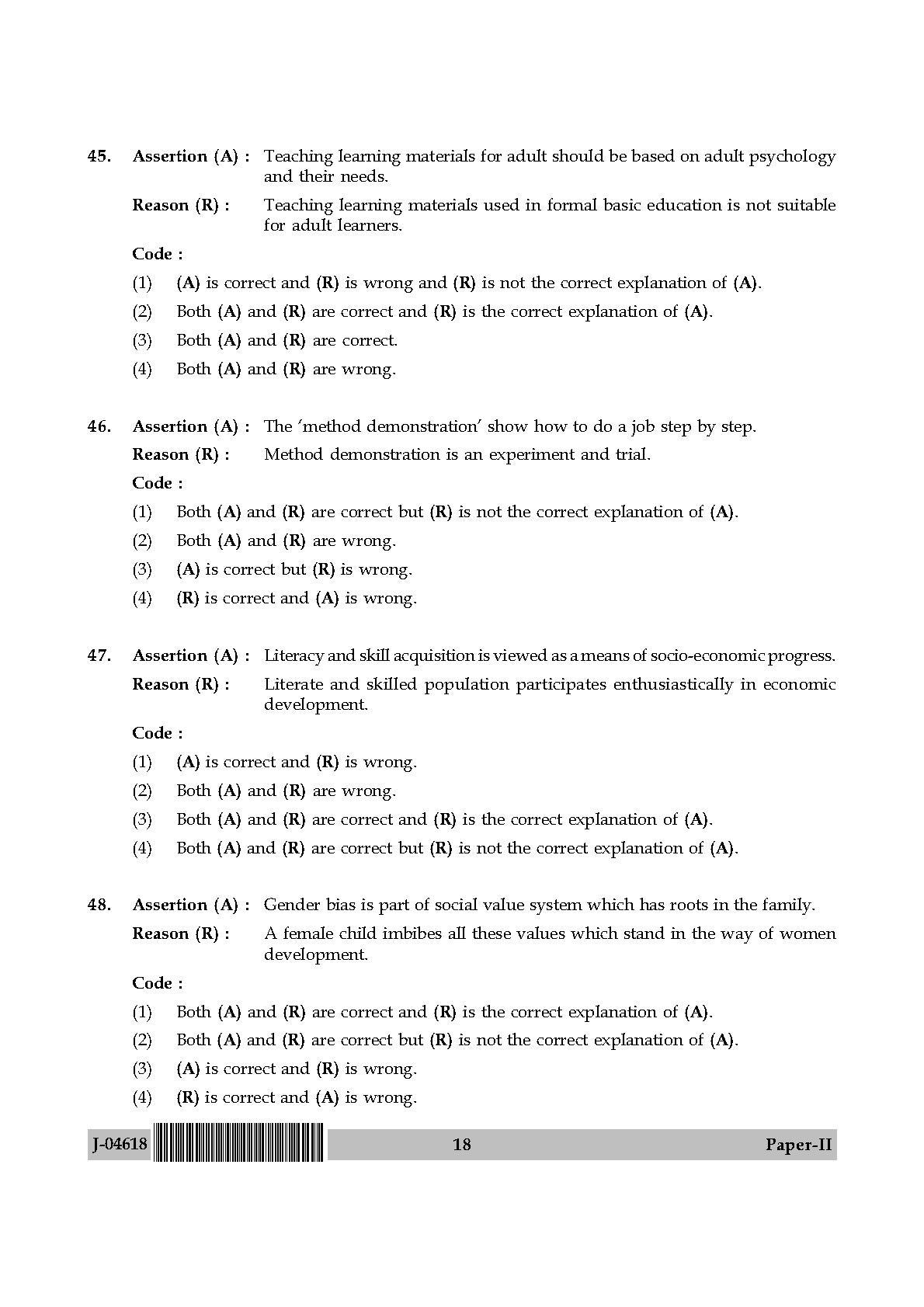 Adult Education Paper II July 2018 in English 10