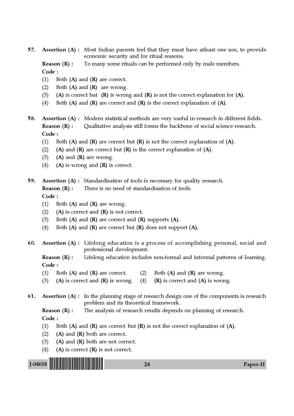 Adult Education Paper II July 2018 in English 13