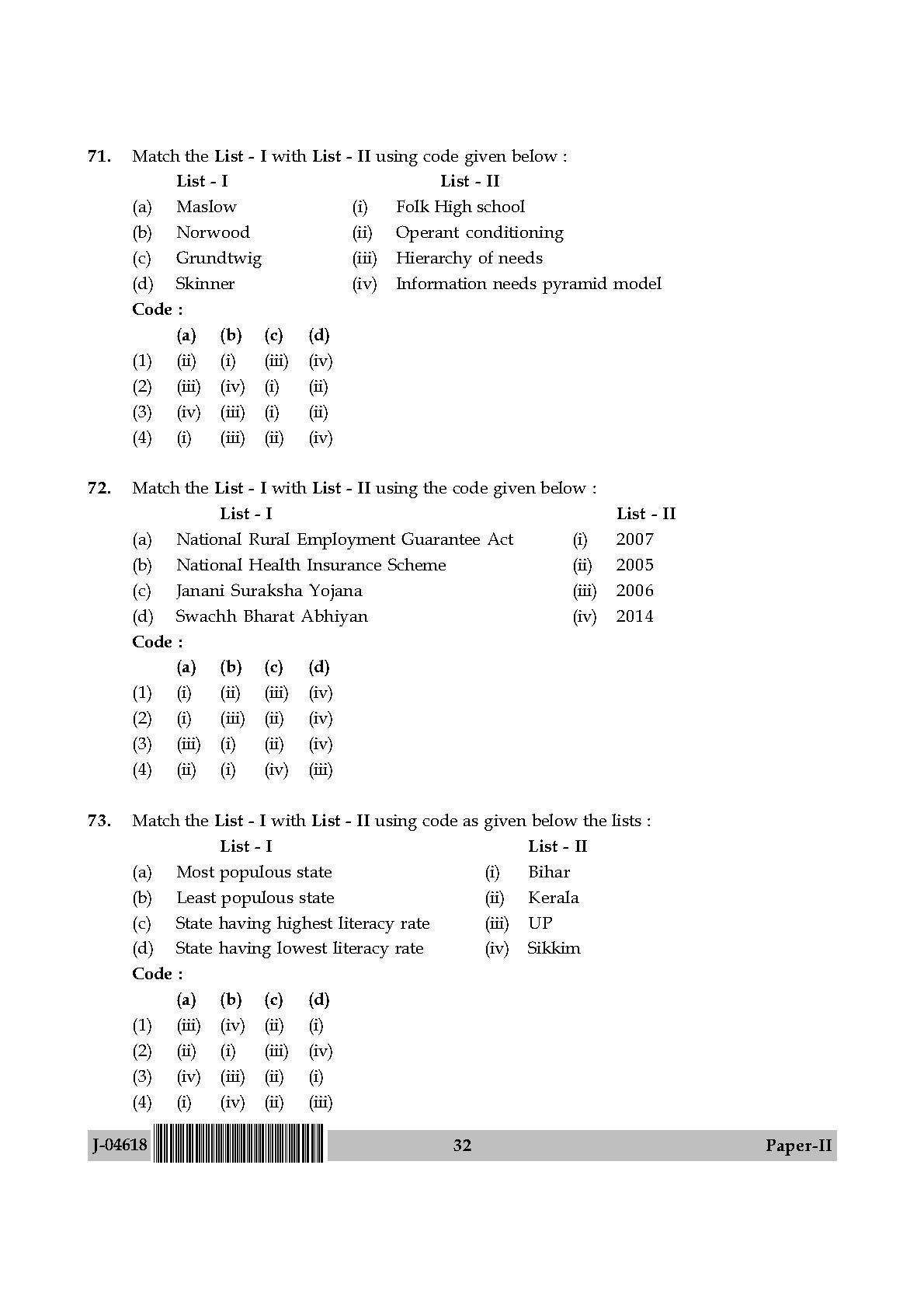 Adult Education Paper II July 2018 in English 17