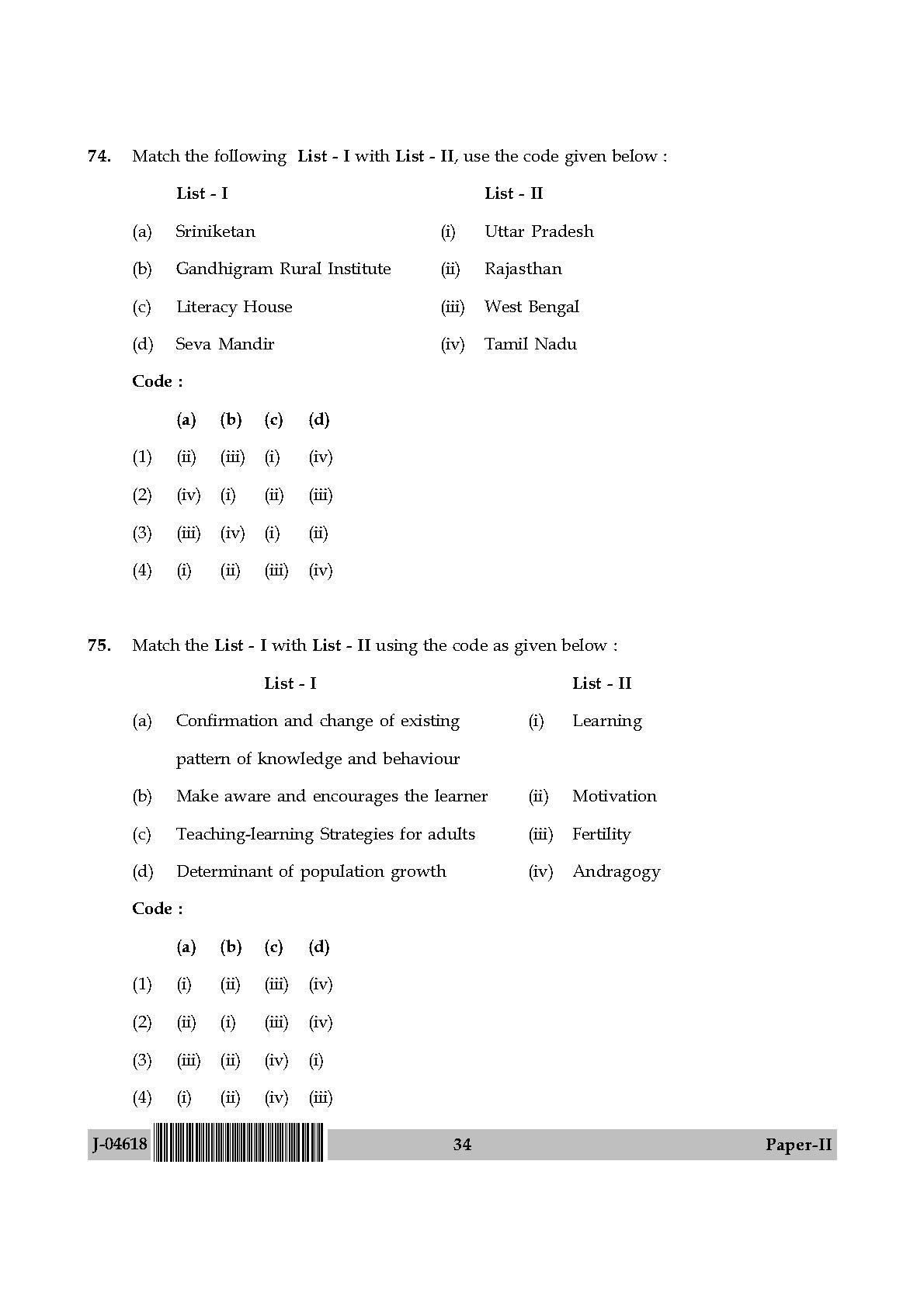 Adult Education Paper II July 2018 in English 18