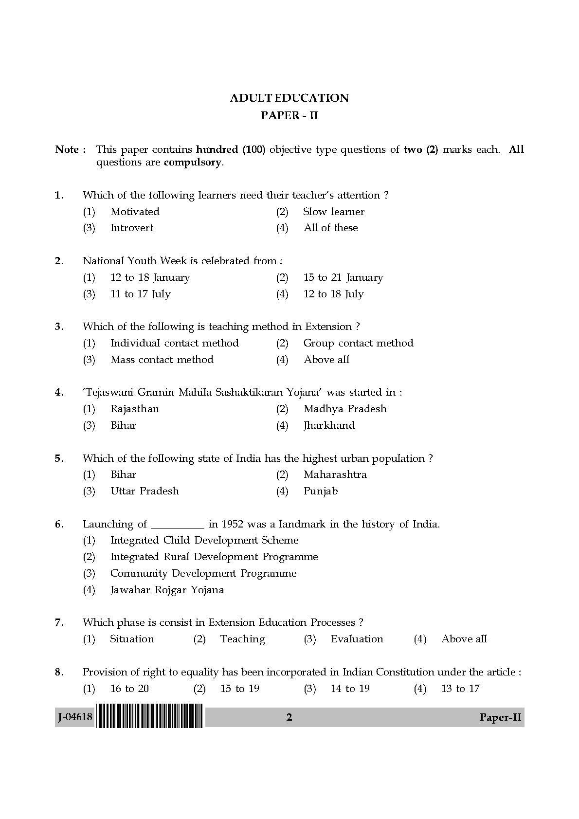 Adult Education Paper II July 2018 in English 2