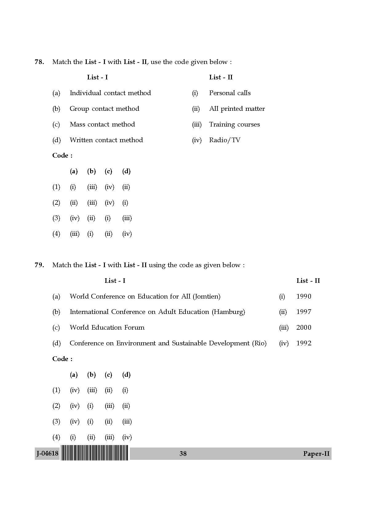 Adult Education Paper II July 2018 in English 20