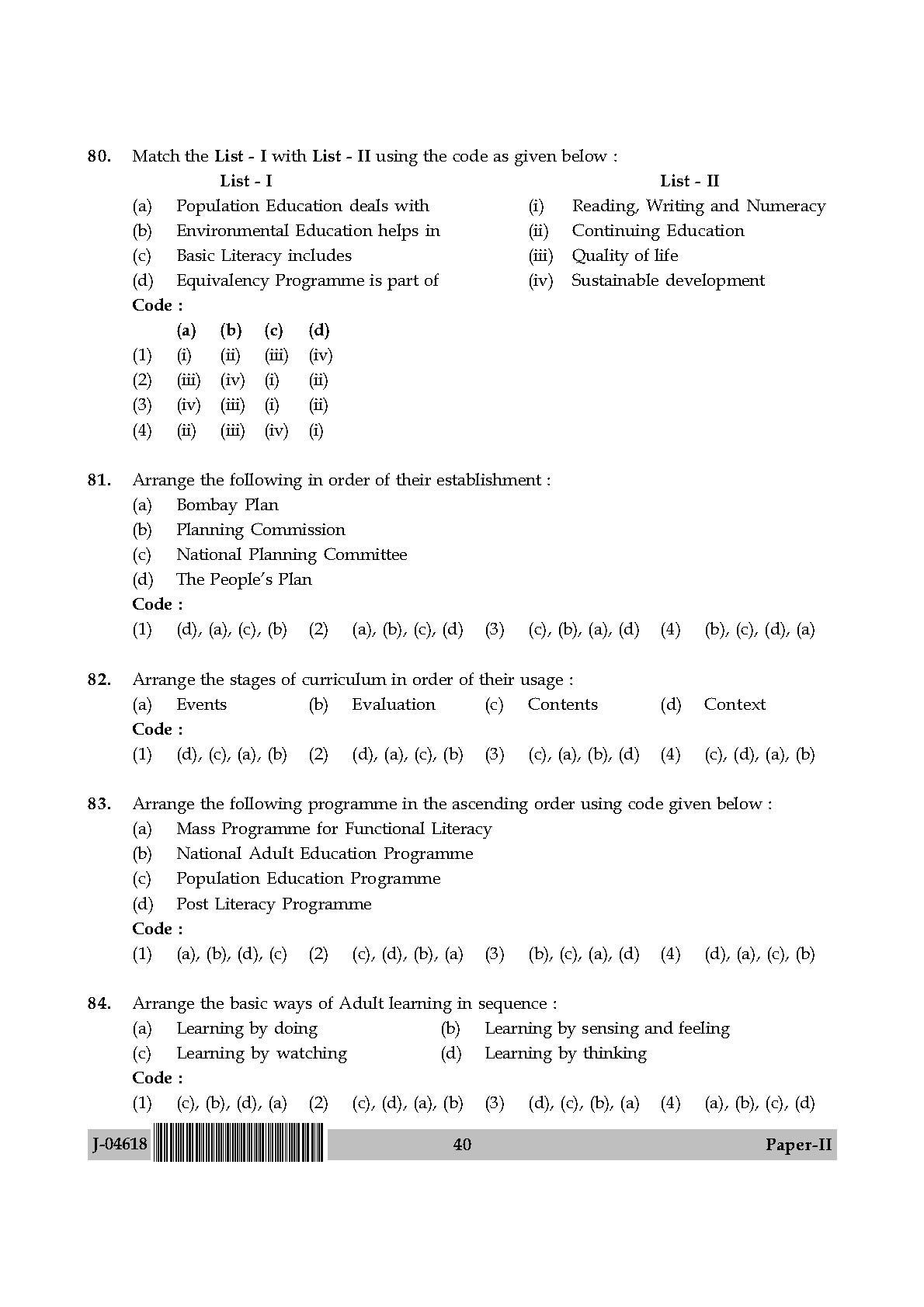 Adult Education Paper II July 2018 in English 21