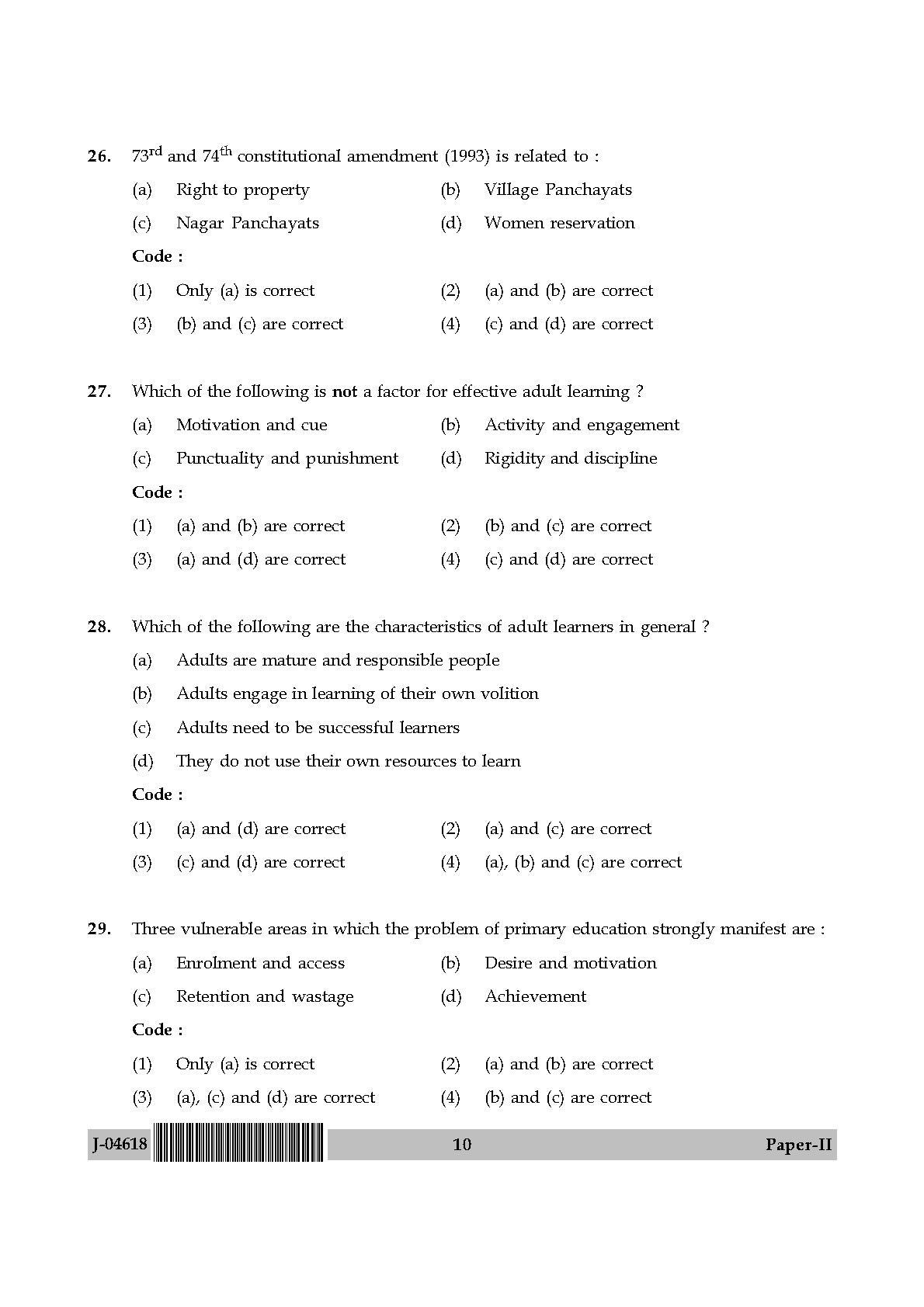 Adult Education Paper II July 2018 in English 6