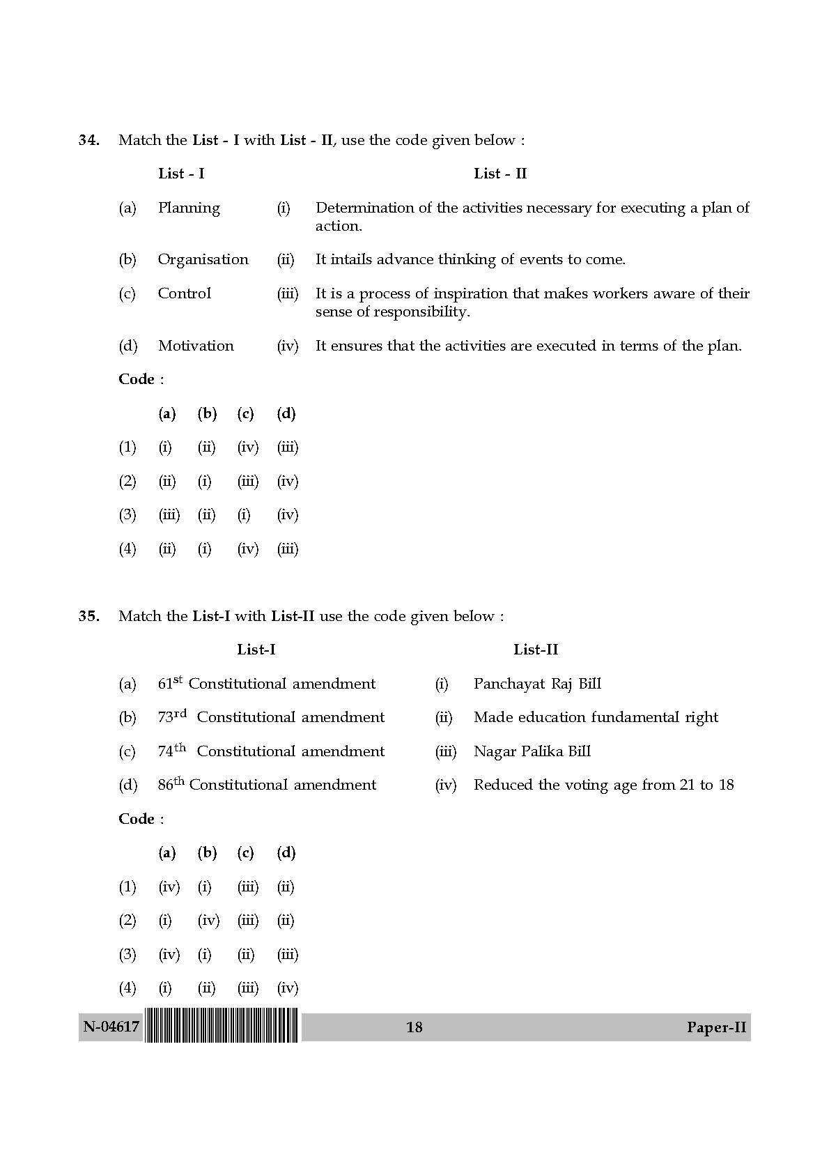 Adult Education Paper II November 2017 in English 10