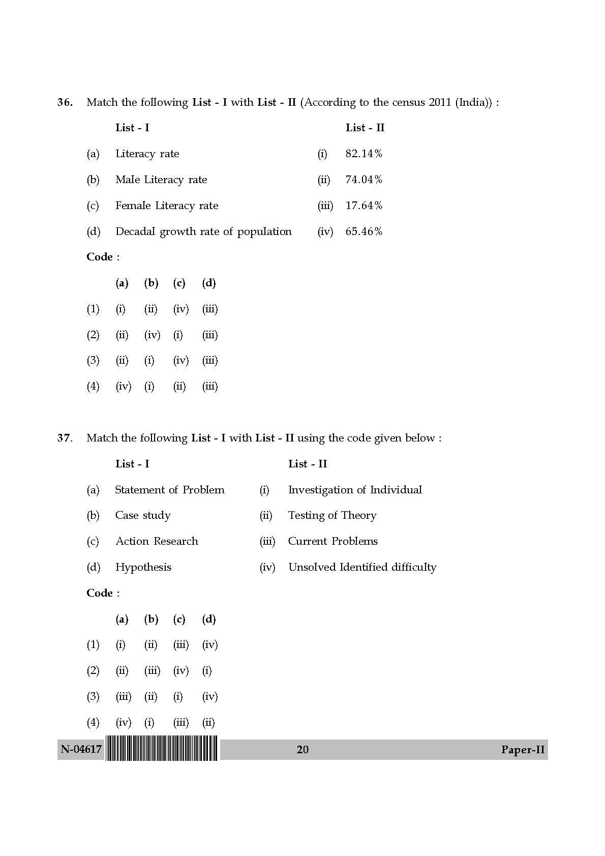 Adult Education Paper II November 2017 in English 11