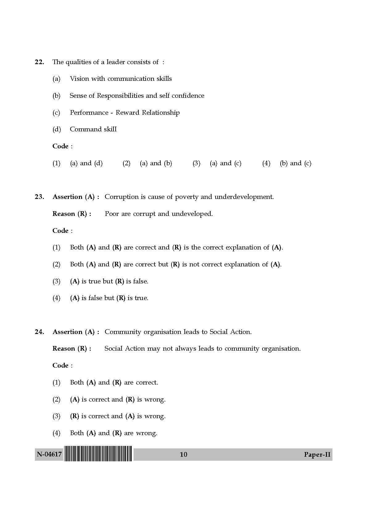 Adult Education Paper II November 2017 in English 6