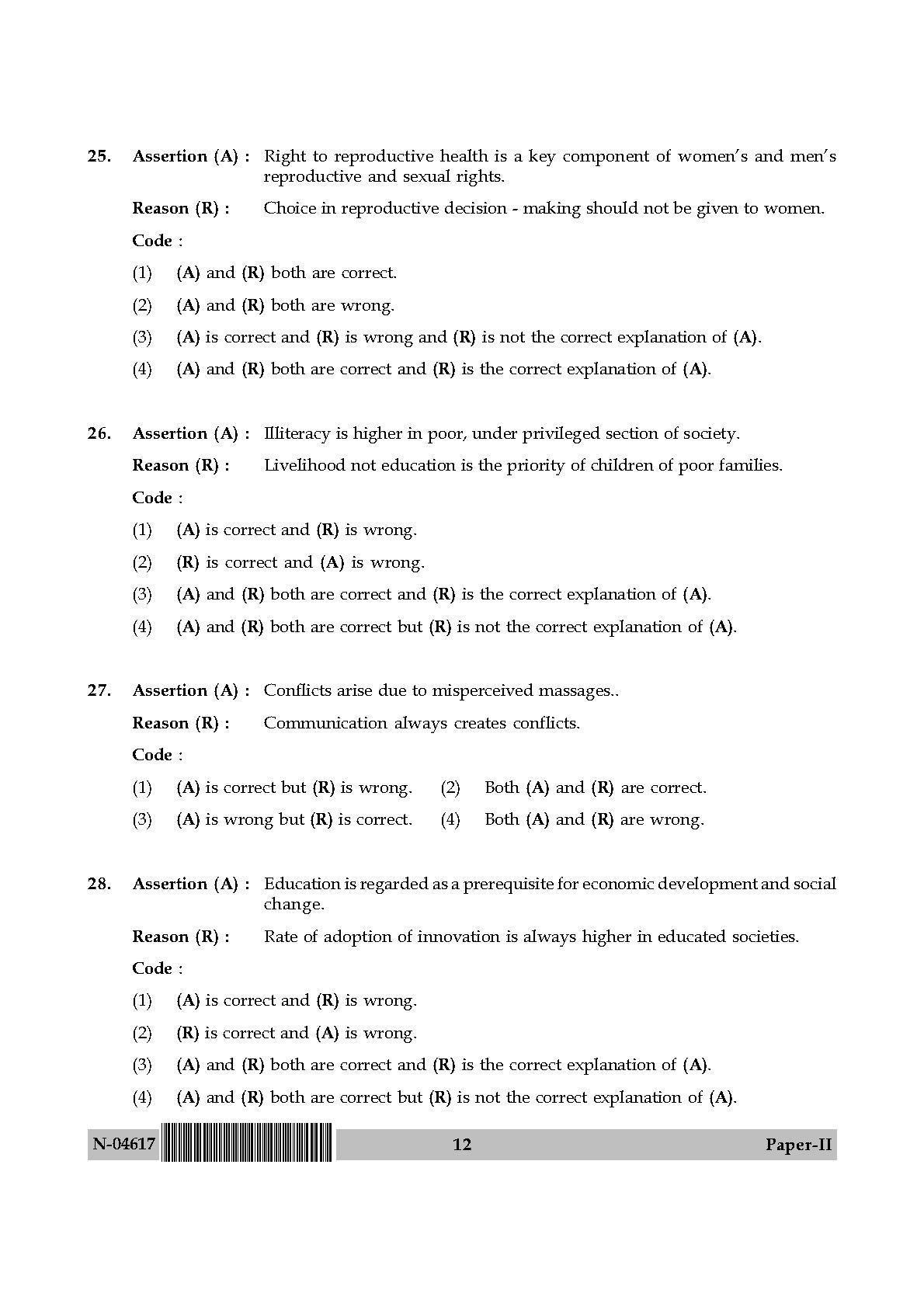 Adult Education Paper II November 2017 in English 7