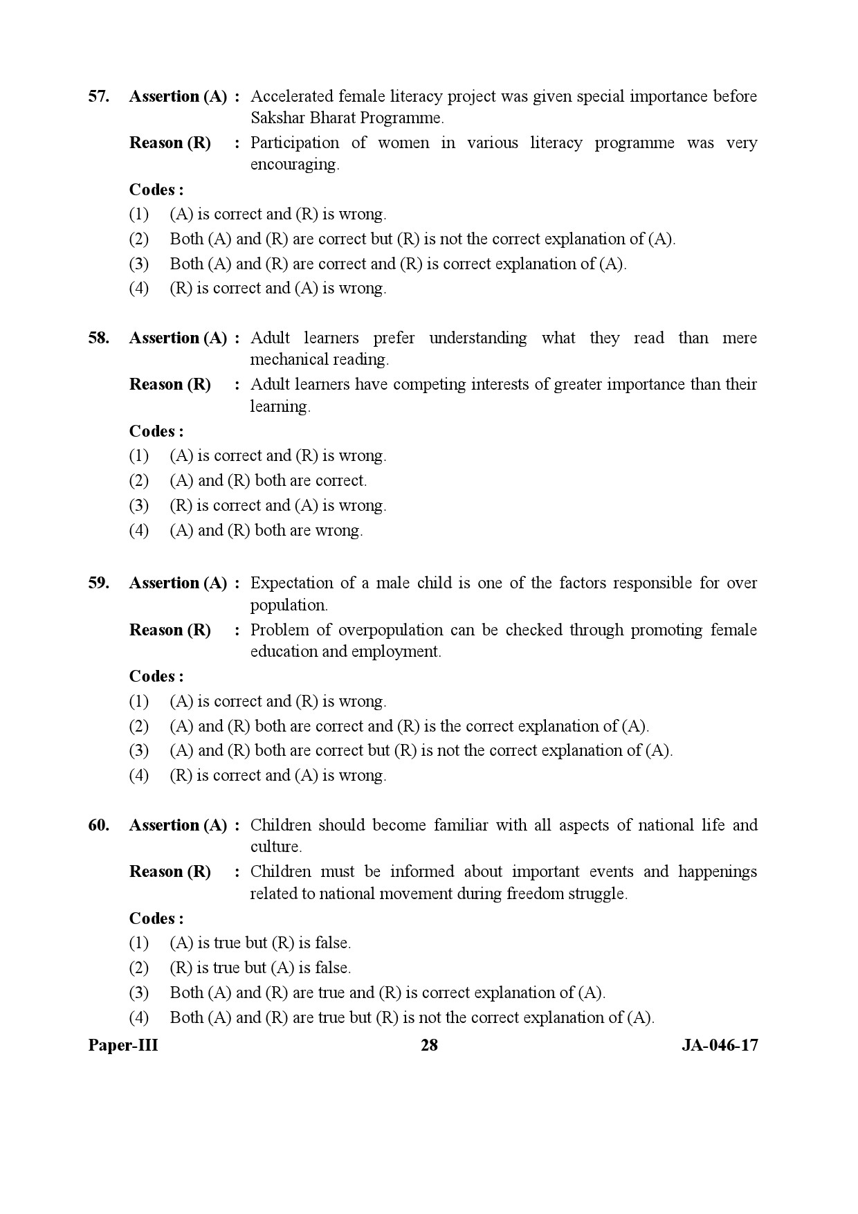 Adult Education Paper III January 2017 in English 15