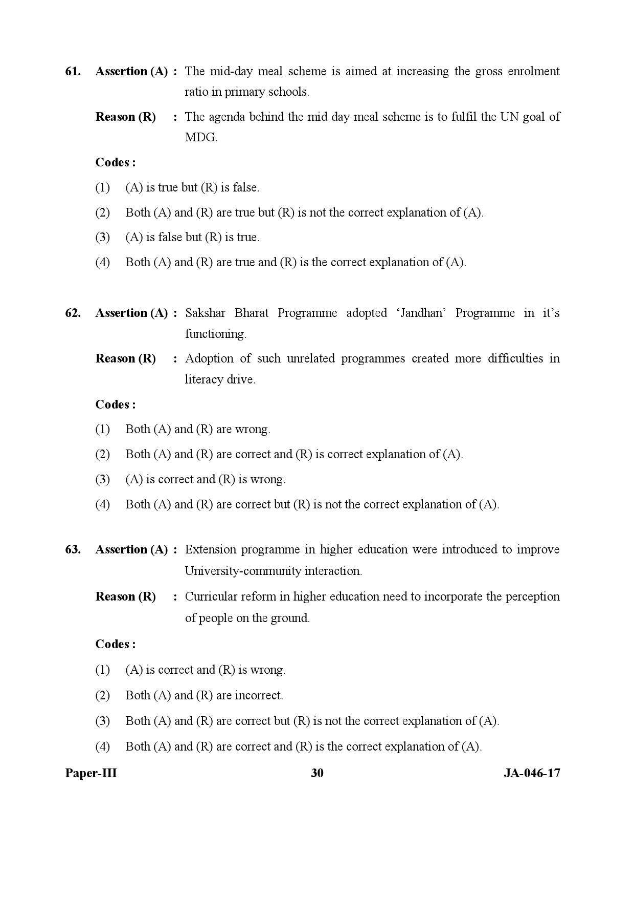 Adult Education Paper III January 2017 in English 16