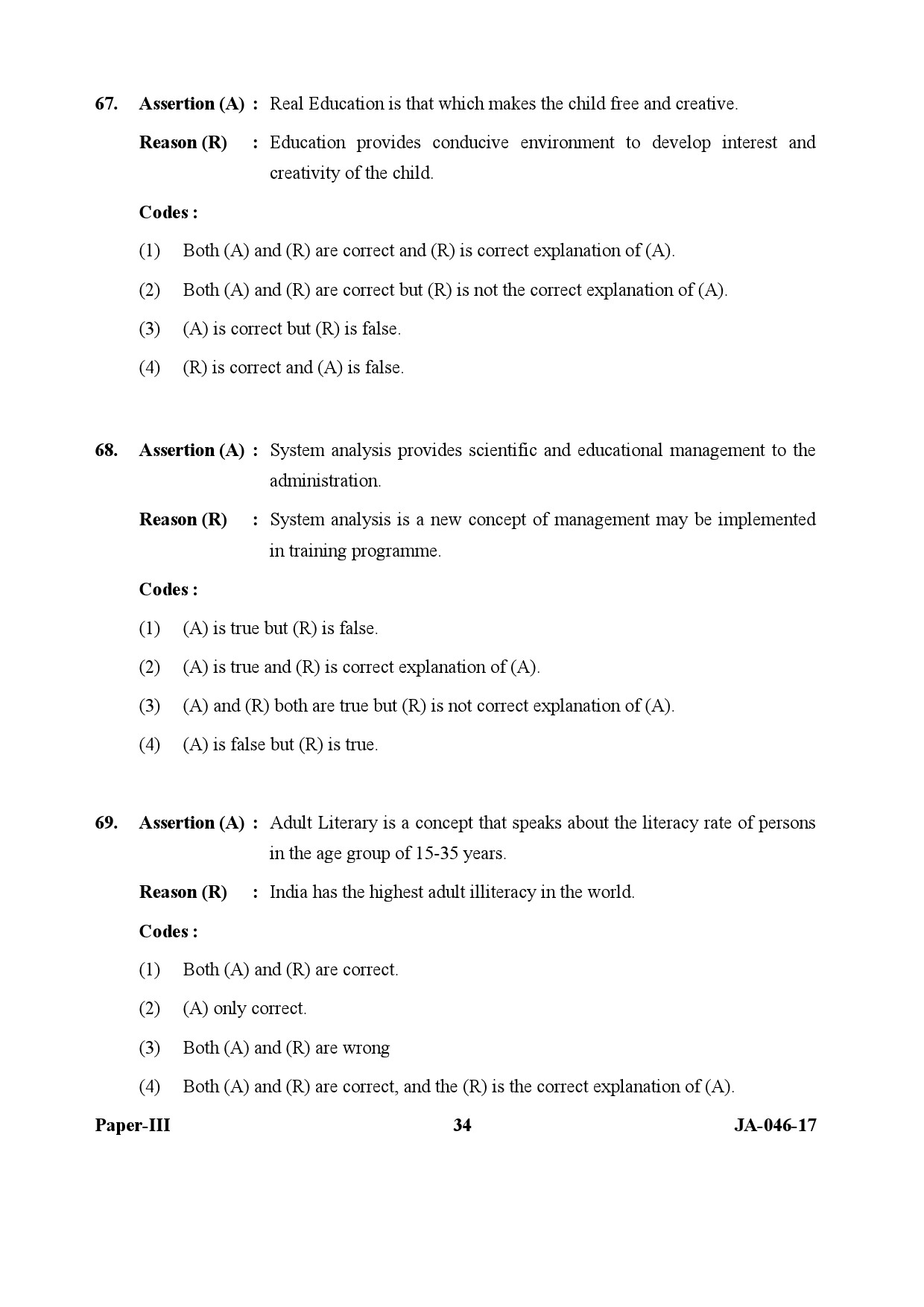 Adult Education Paper III January 2017 in English 18