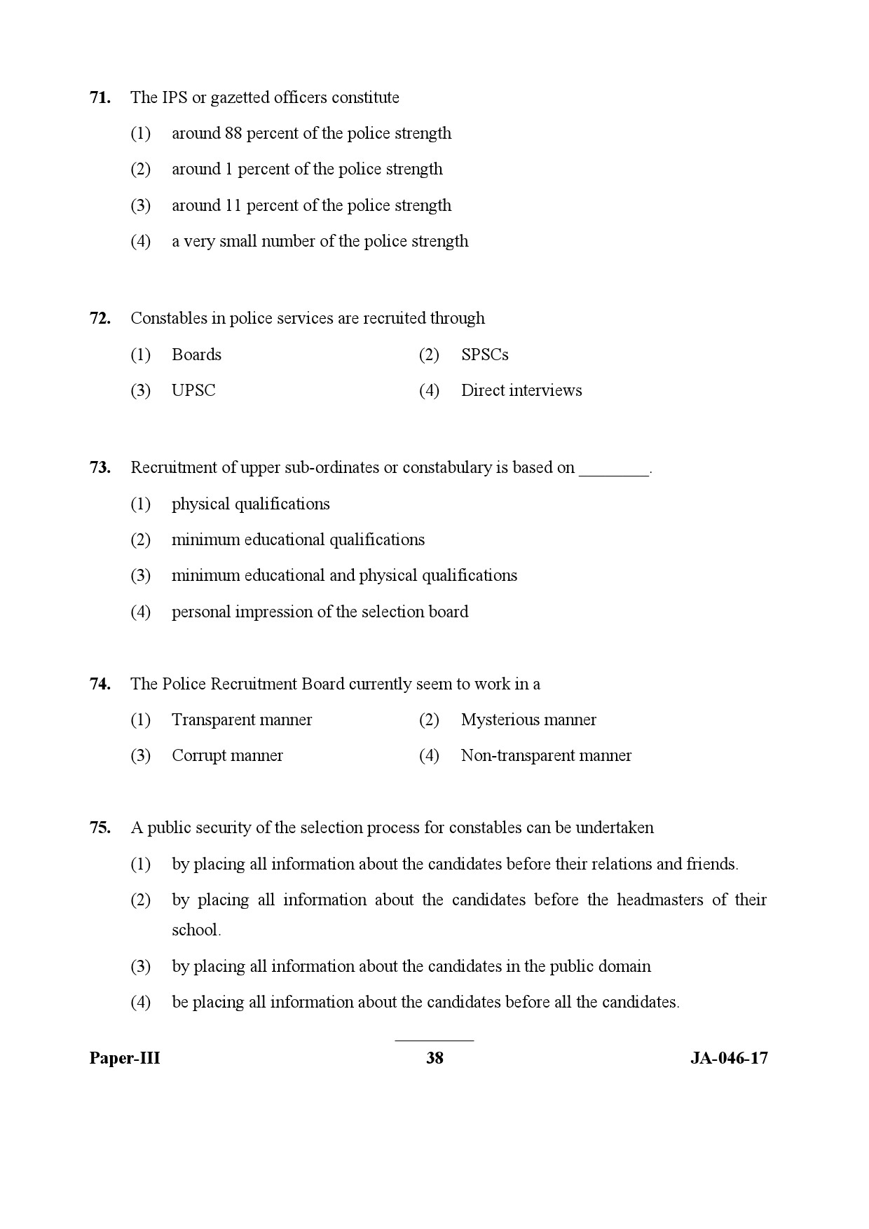 Adult Education Paper III January 2017 in English 20