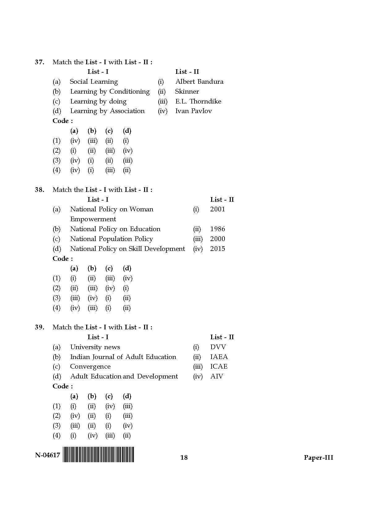 Adult Education Paper III November 2017 in English 10