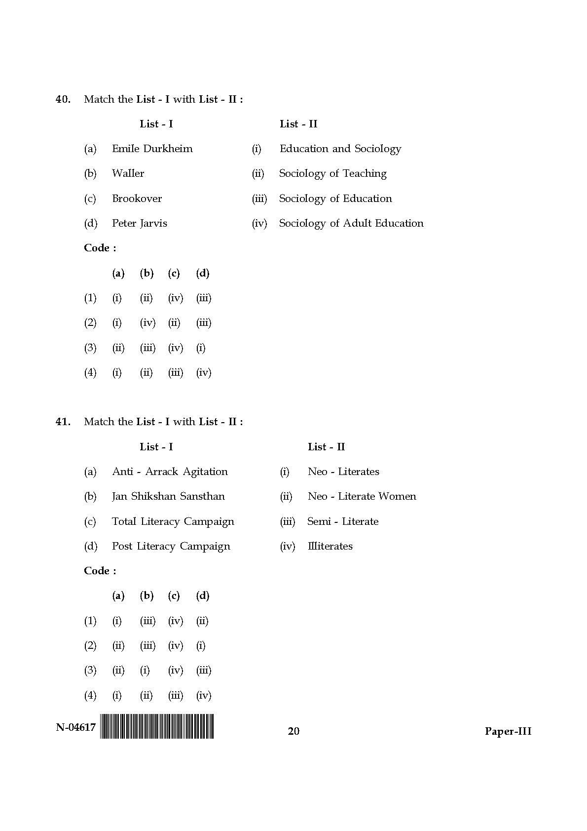 Adult Education Paper III November 2017 in English 11