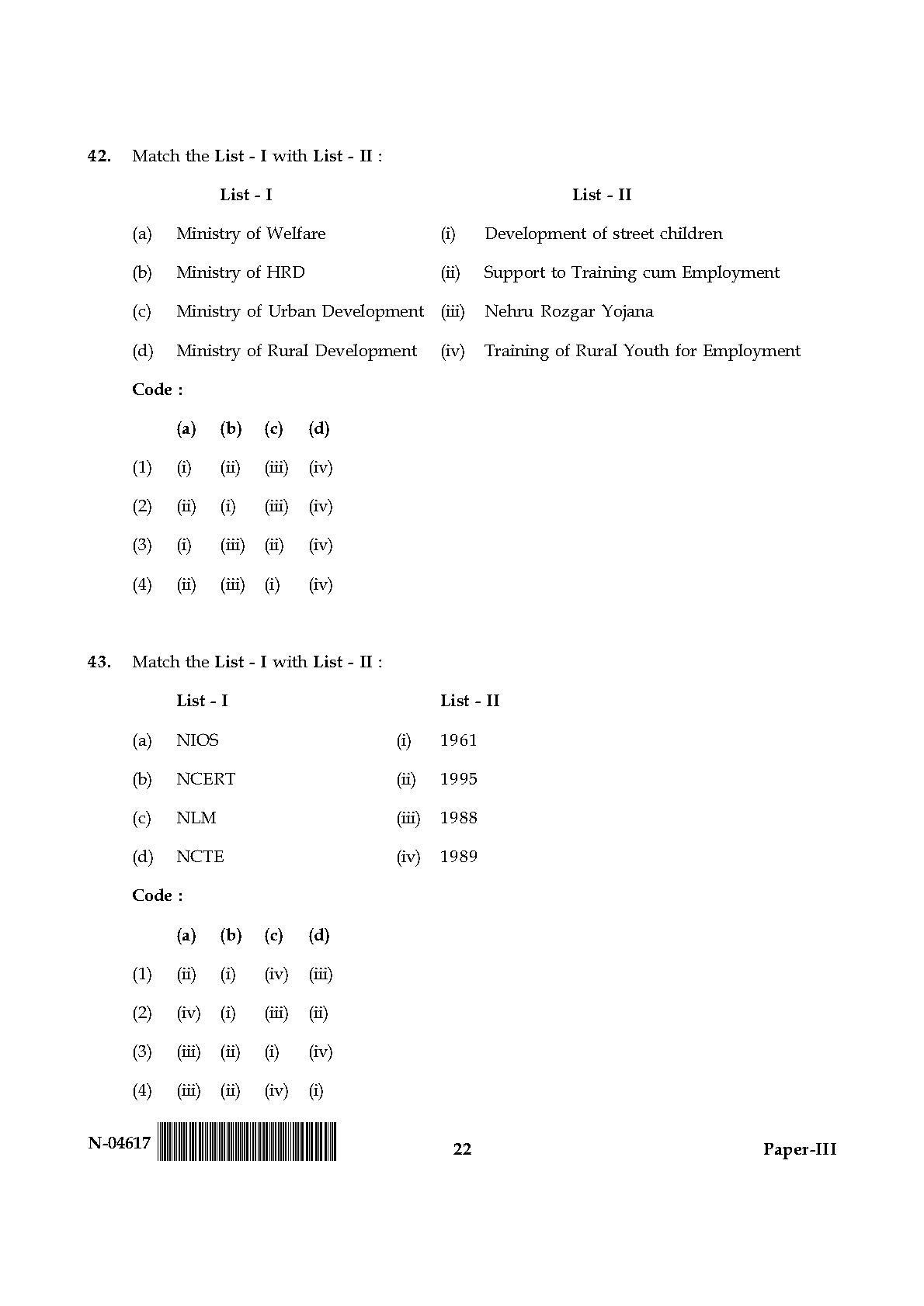 Adult Education Paper III November 2017 in English 12