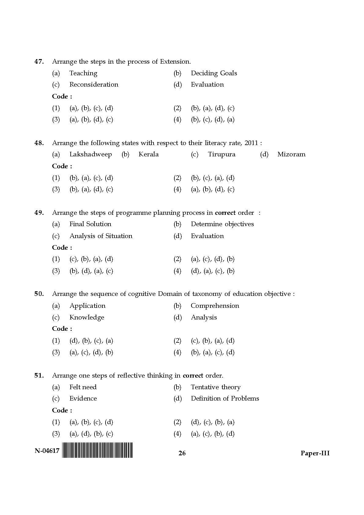 Adult Education Paper III November 2017 in English 14