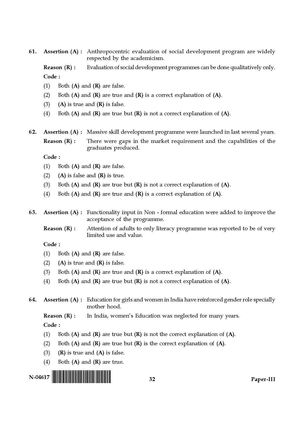 Adult Education Paper III November 2017 in English 17