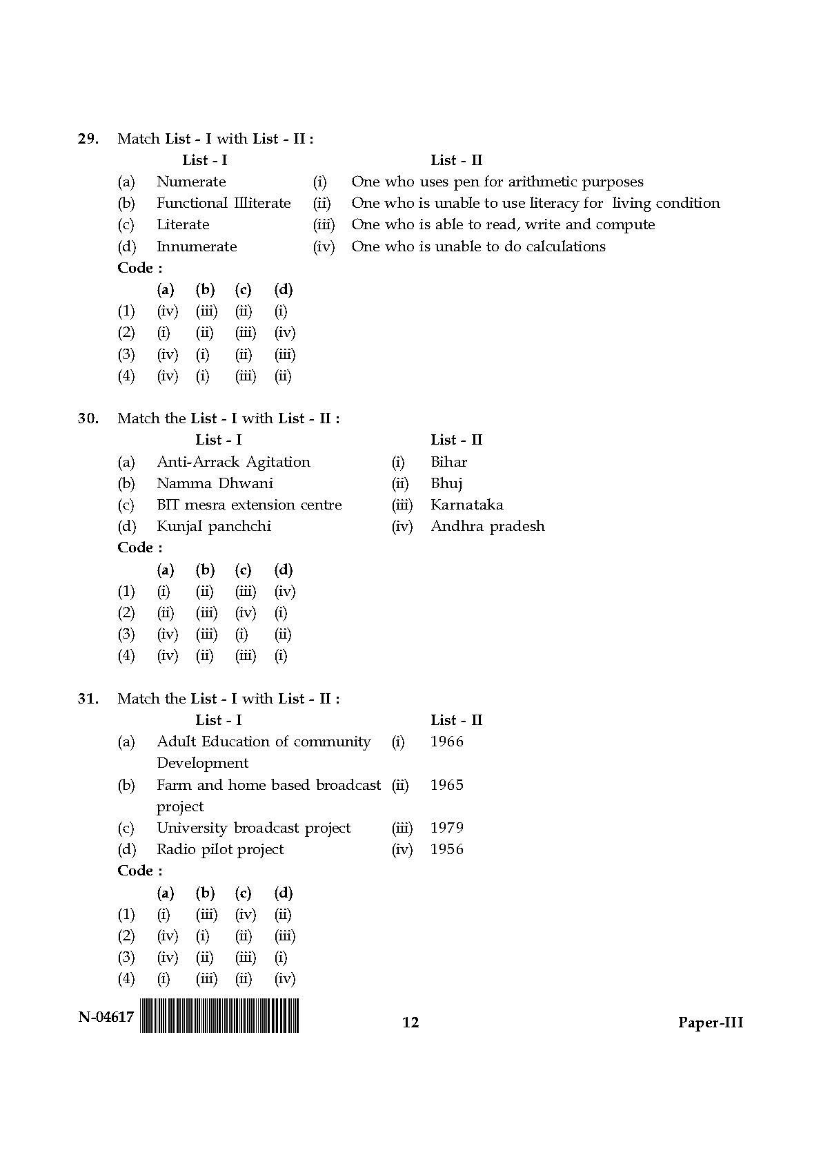 Adult Education Paper III November 2017 in English 7