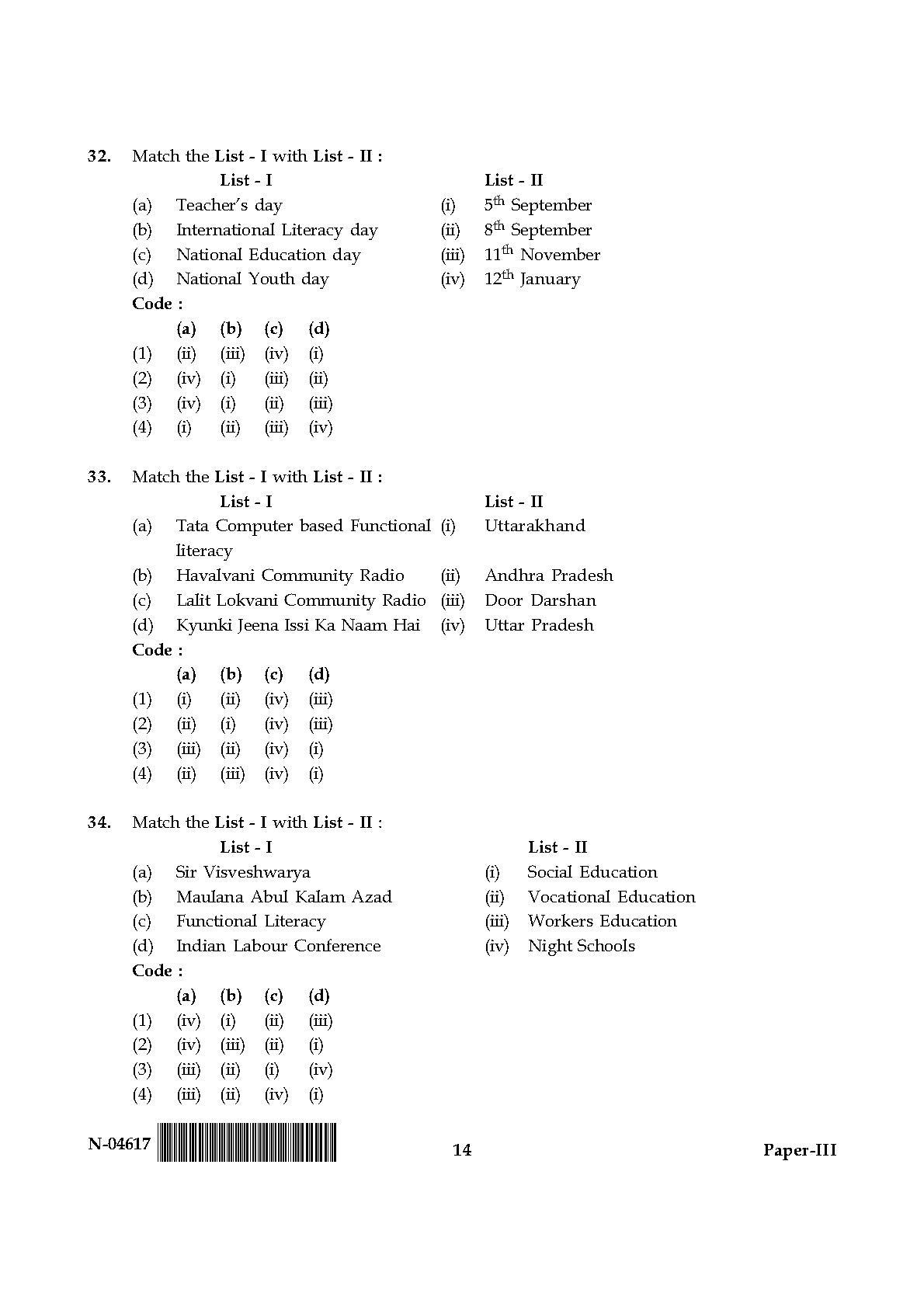 Adult Education Paper III November 2017 in English 8