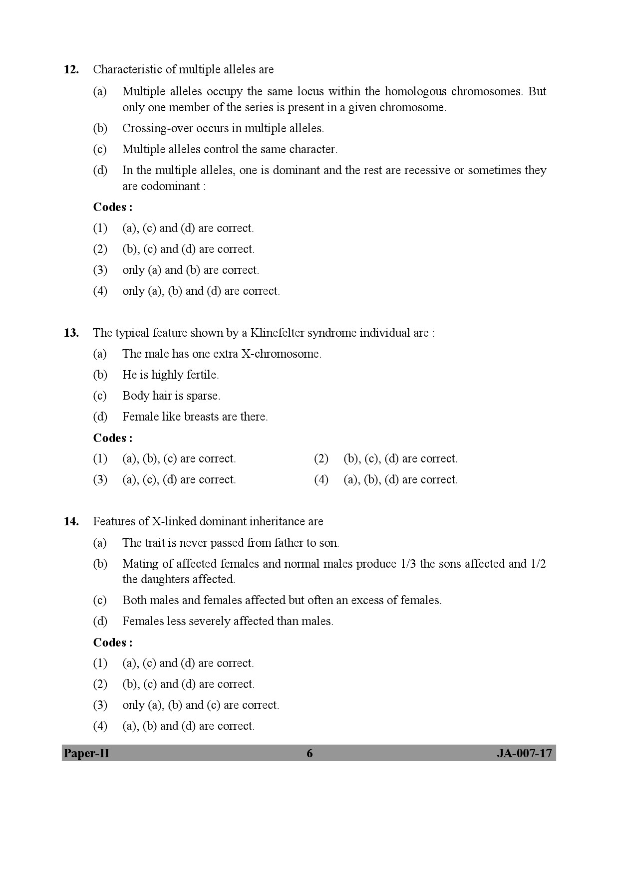 Anthropology Paper II January 2017 in English 4