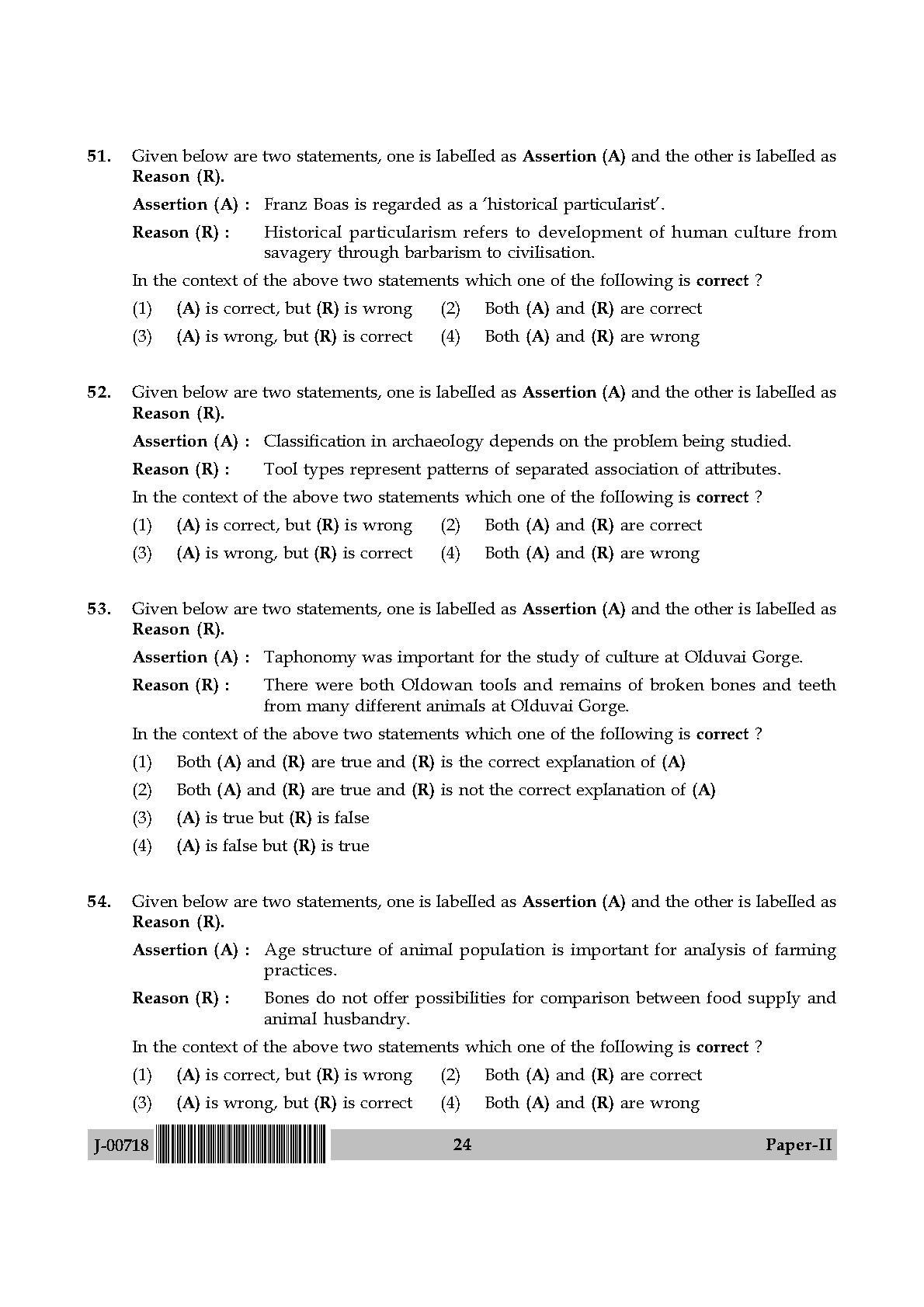 phd entrance question paper anthropology