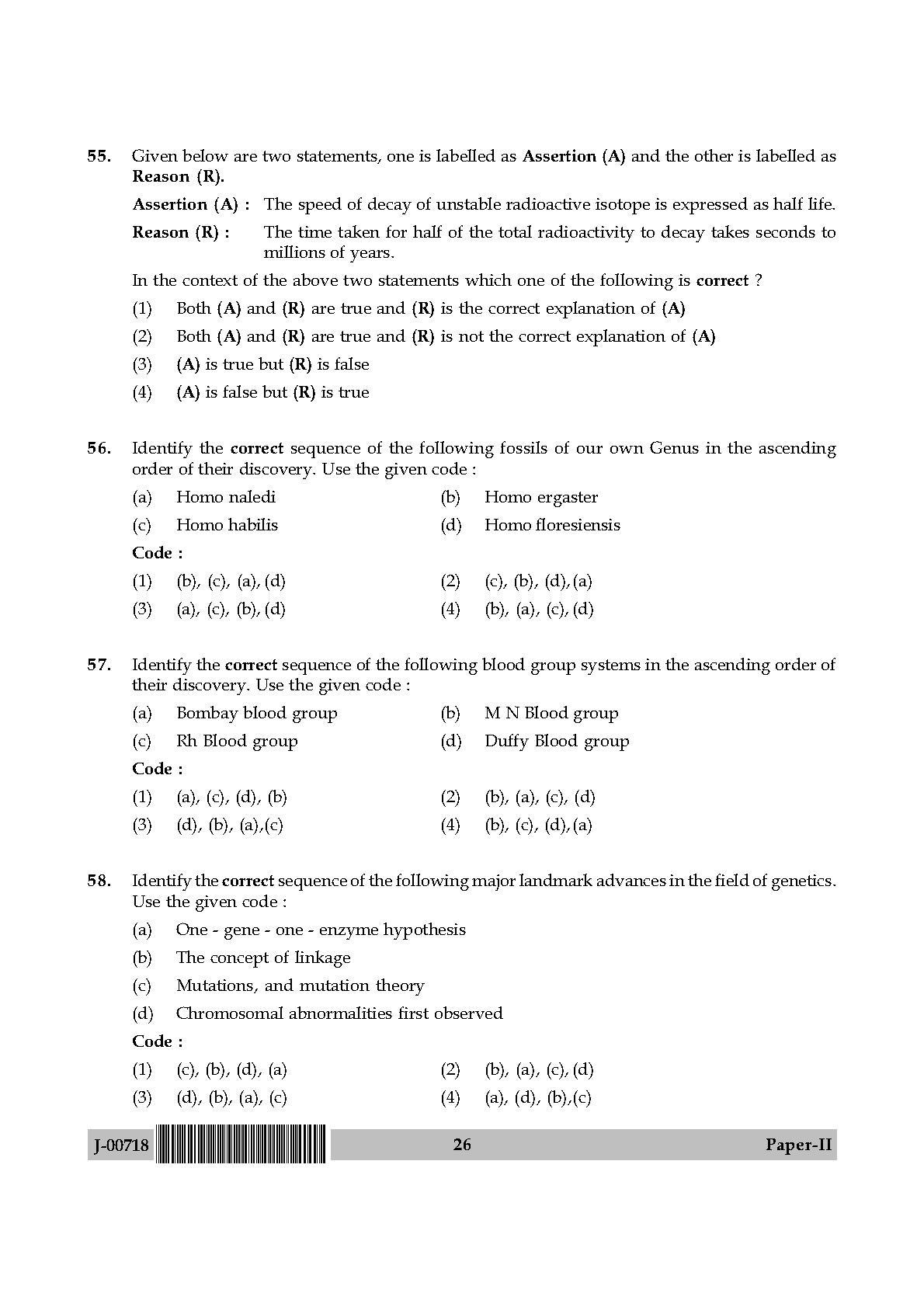 Anthropology Paper II July 2018 in English 14